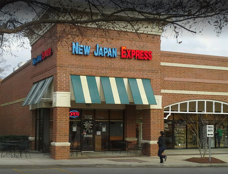 New Japan Express