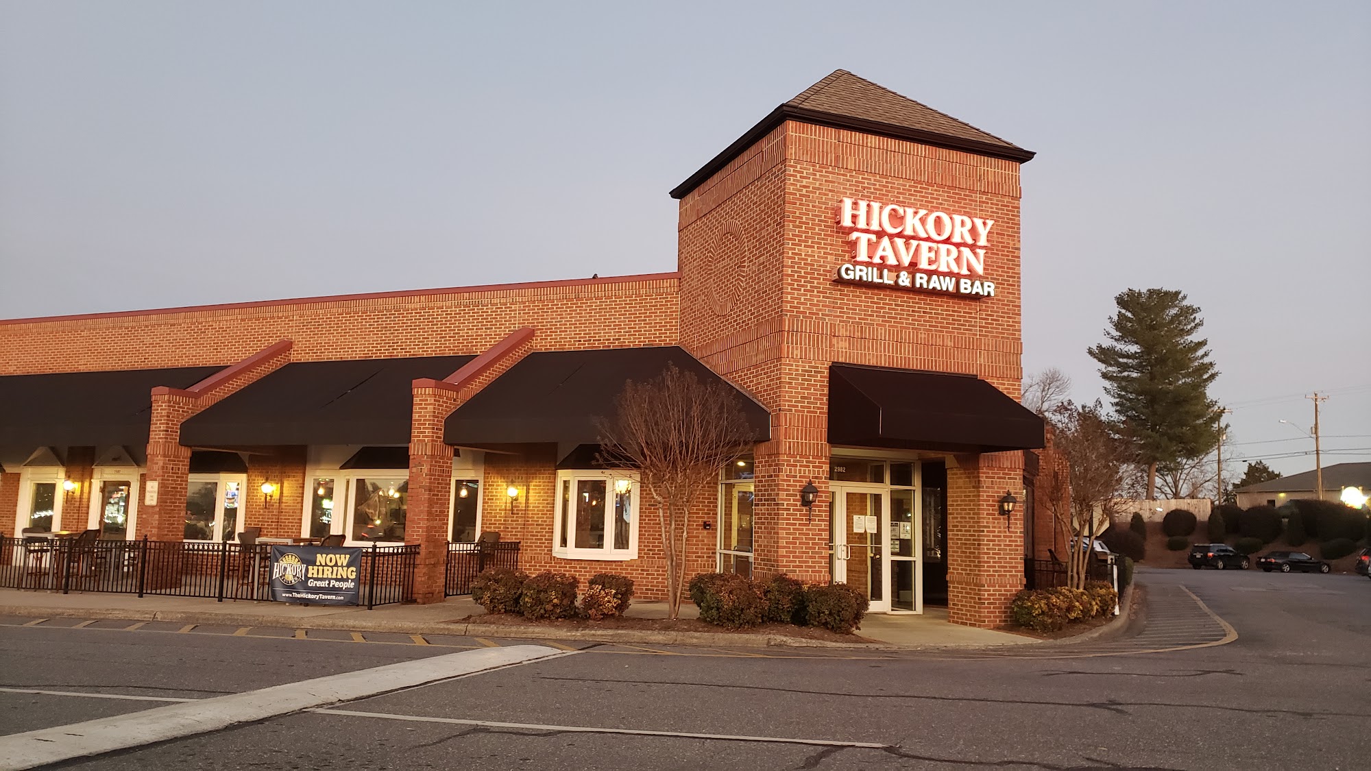 Hickory Tavern