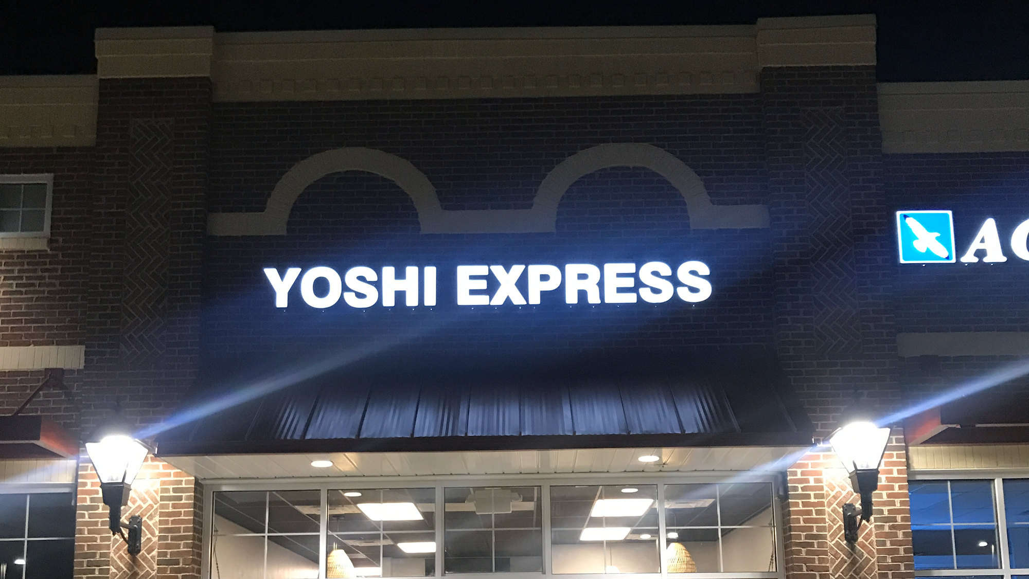 Yoshi Express