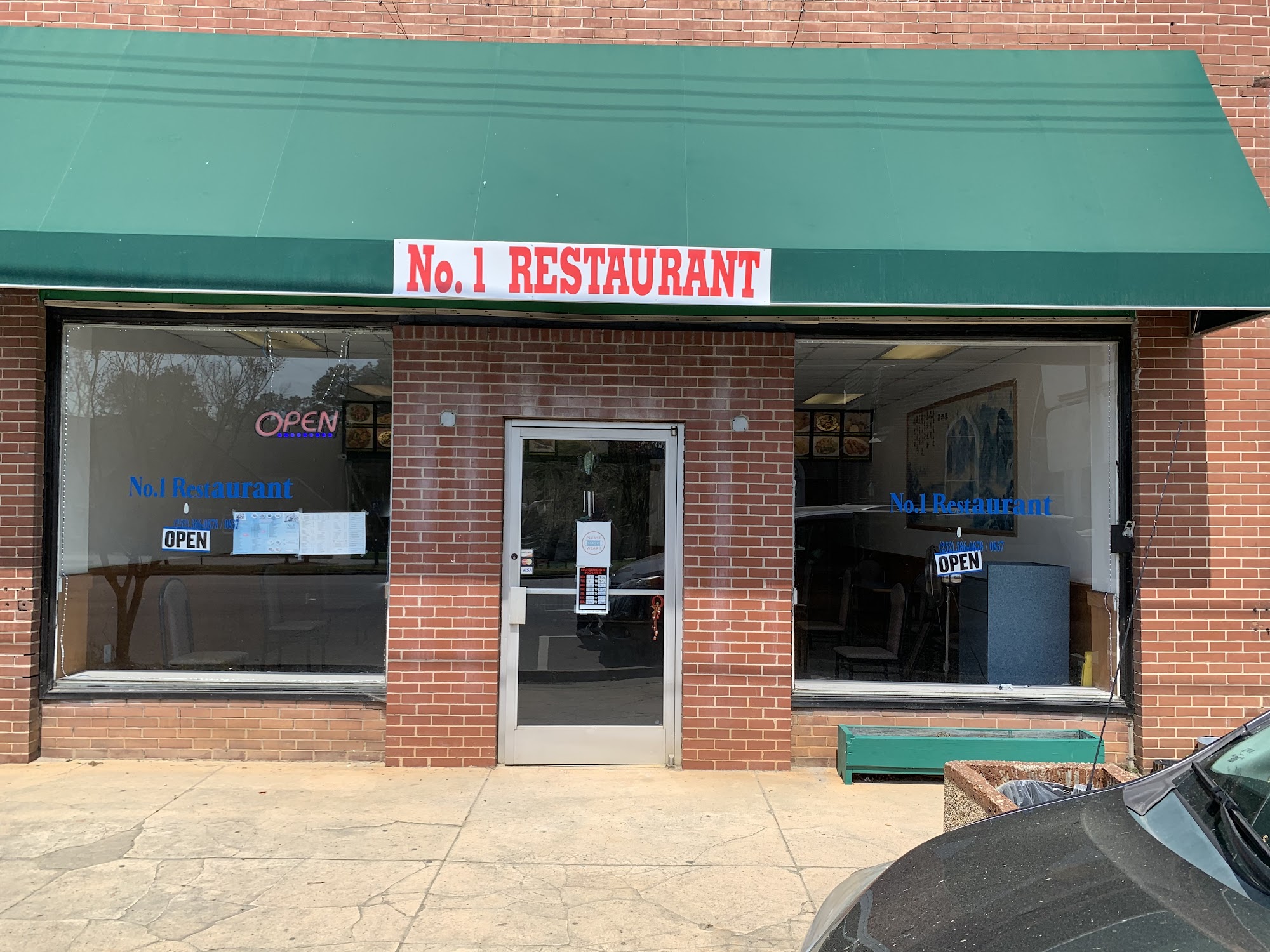 NO.1 Restaurant
