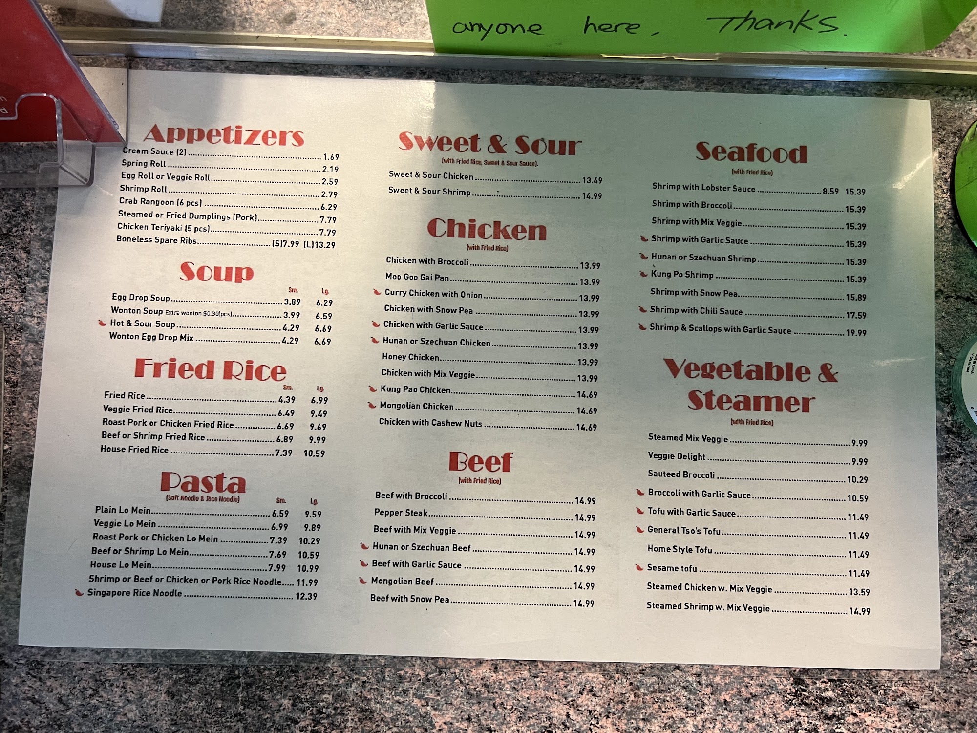 Photo credit: Google