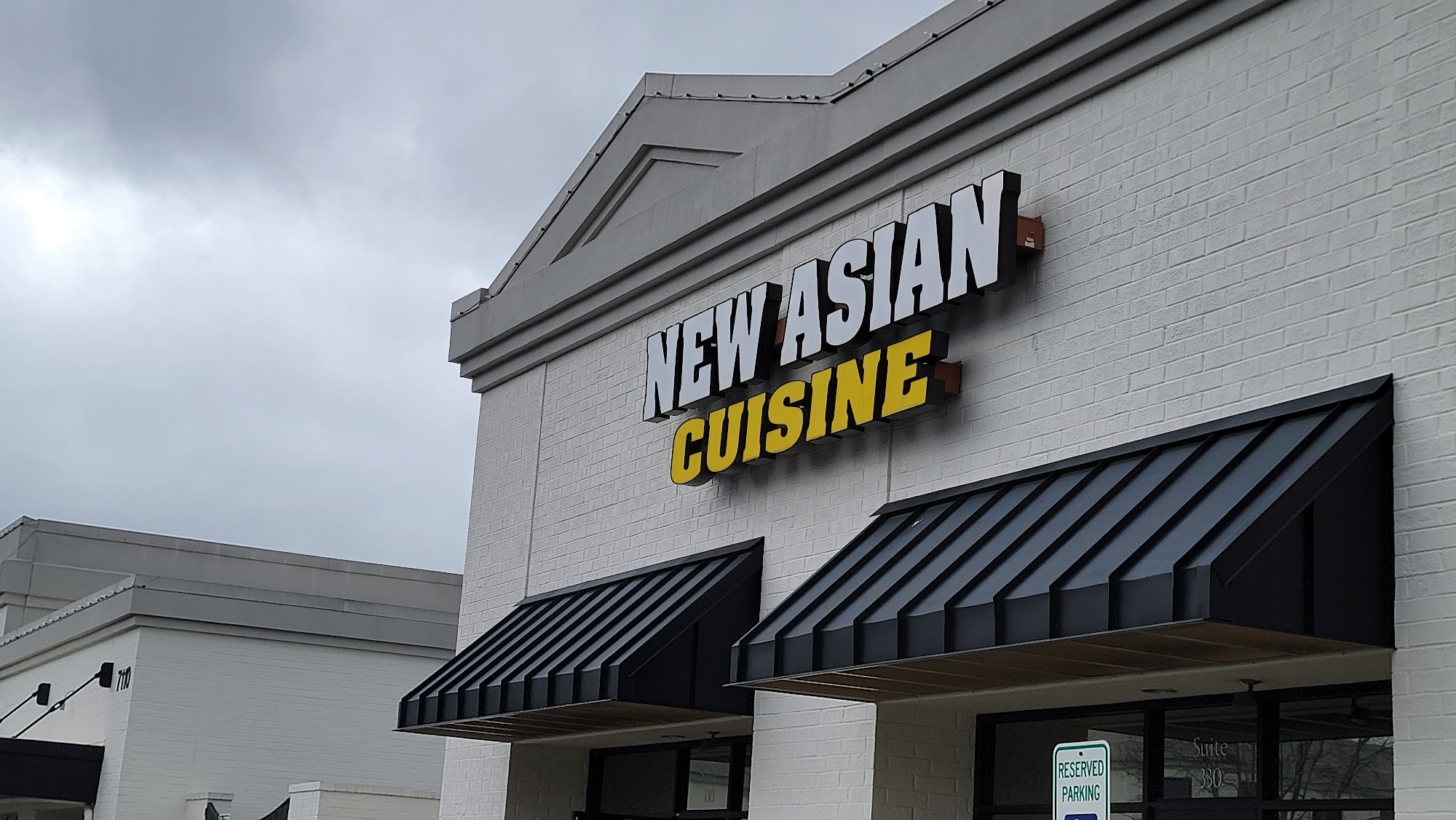 New Asian Cuisine, Mint Hill Menu, Reviews (265), Photos (62