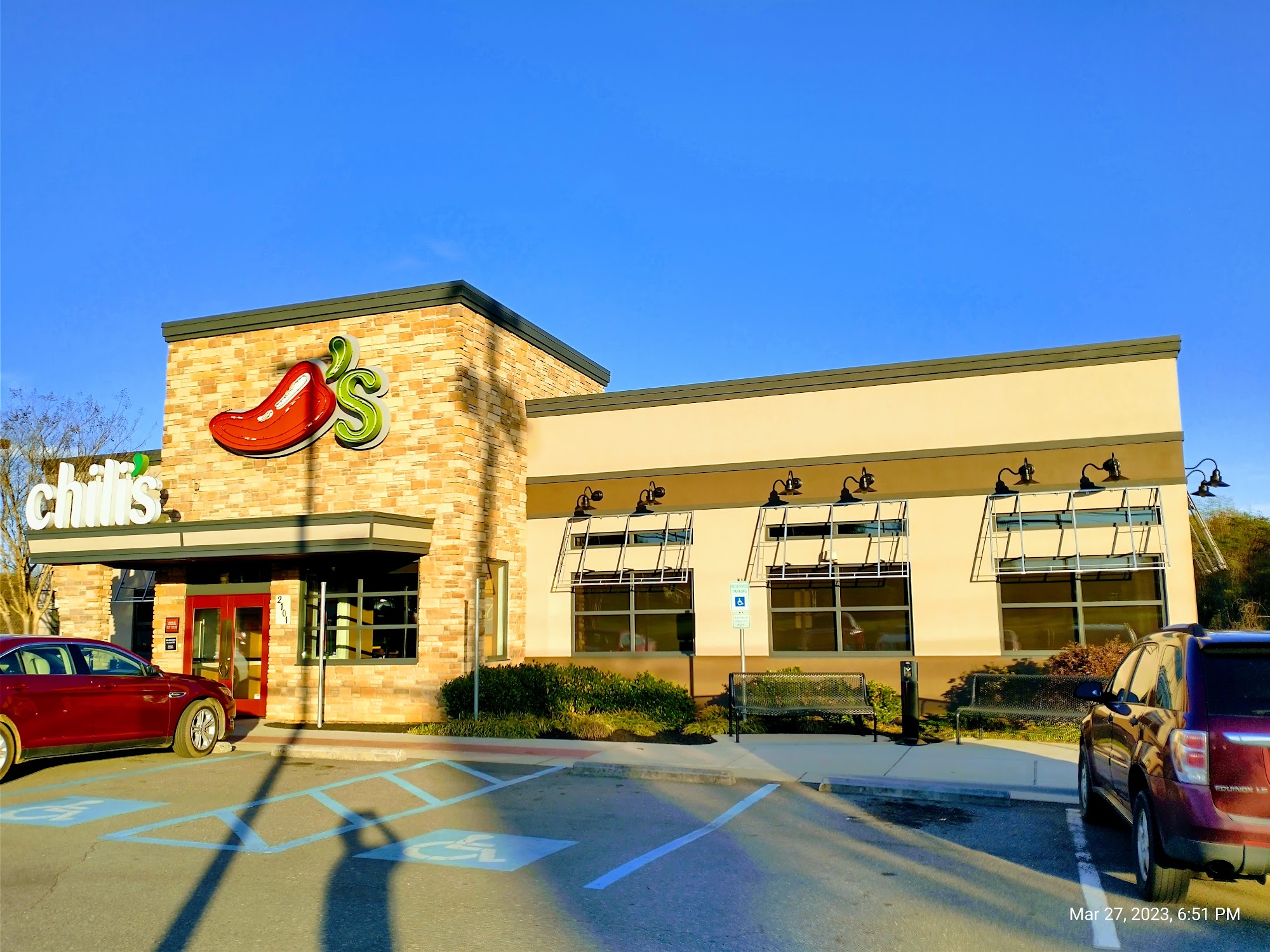 Chili's Grill & Bar