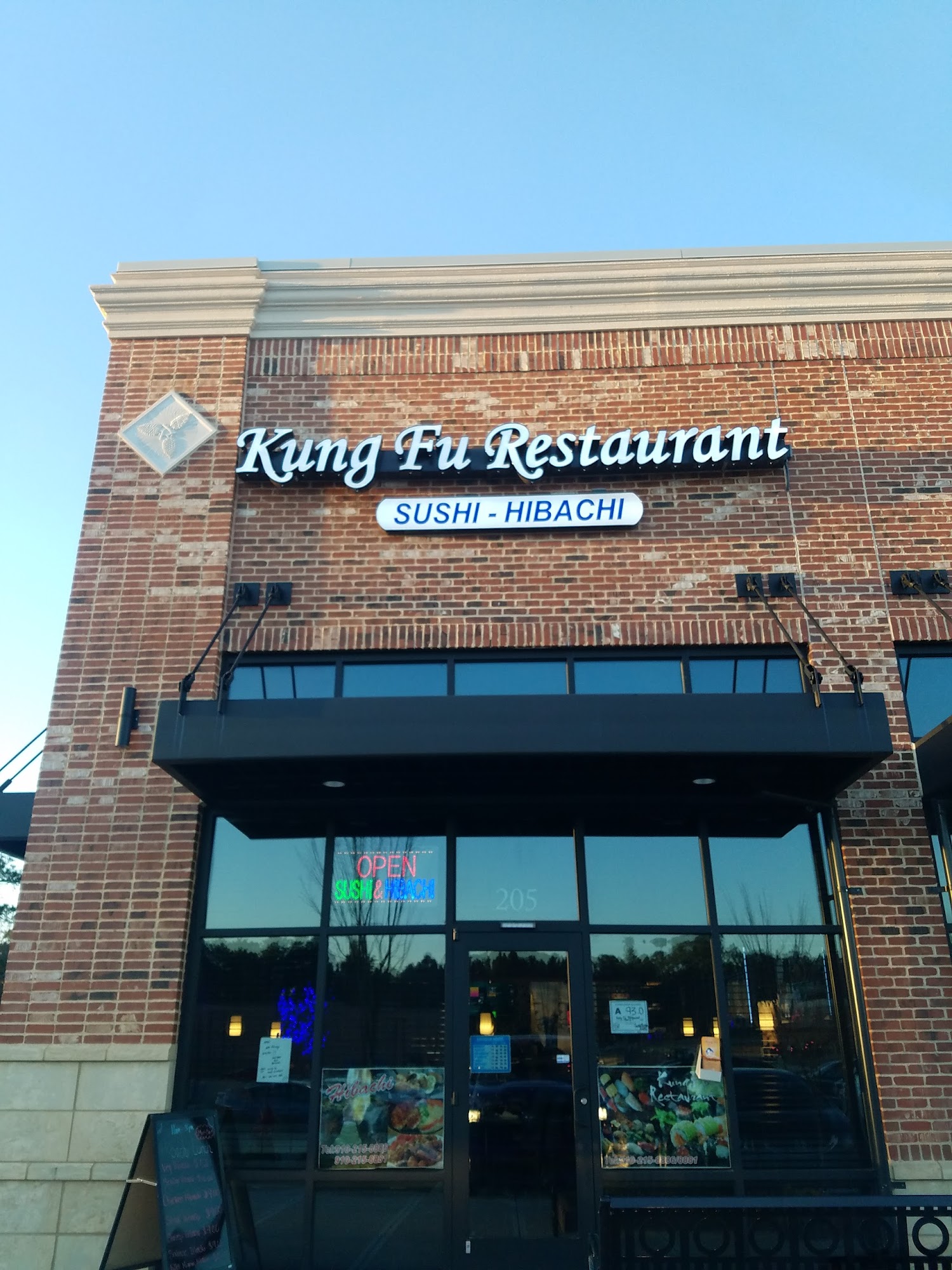 Kung Fu Restaurant