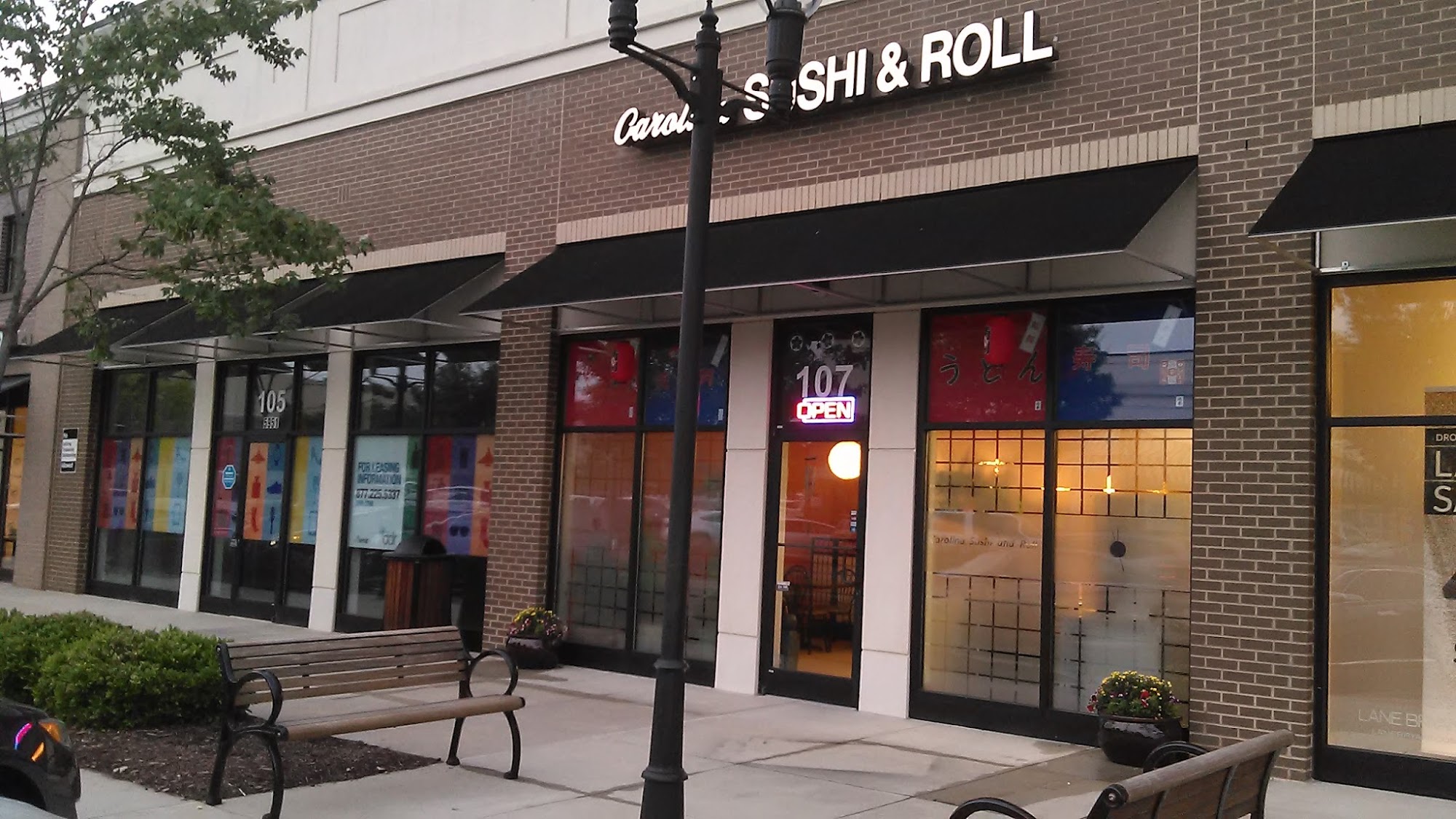 Carolina Sushi and Roll