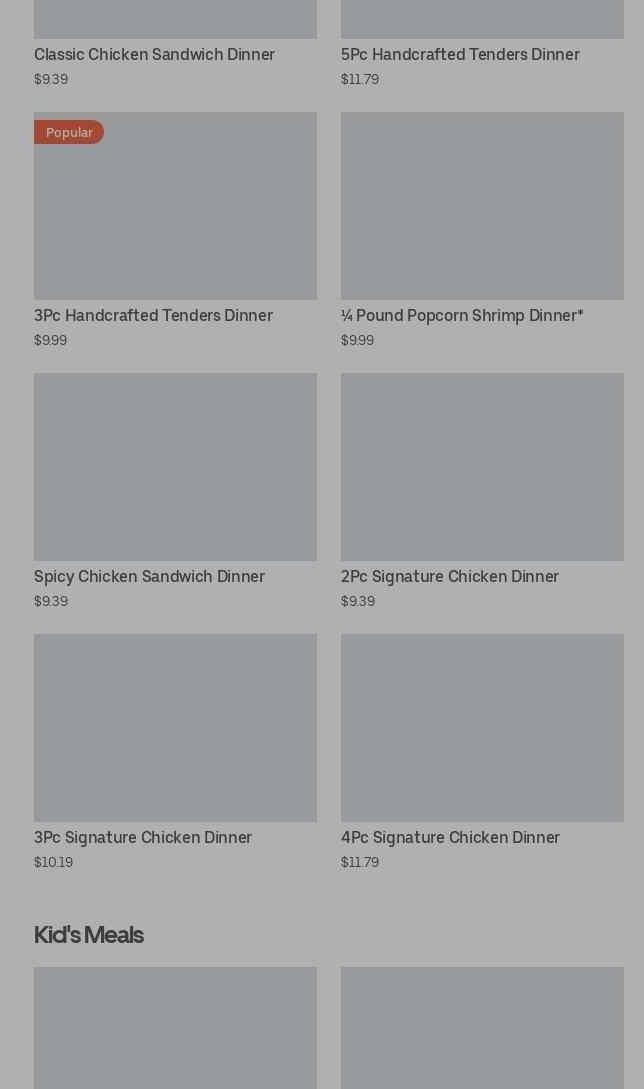 Photo credit: Posmates