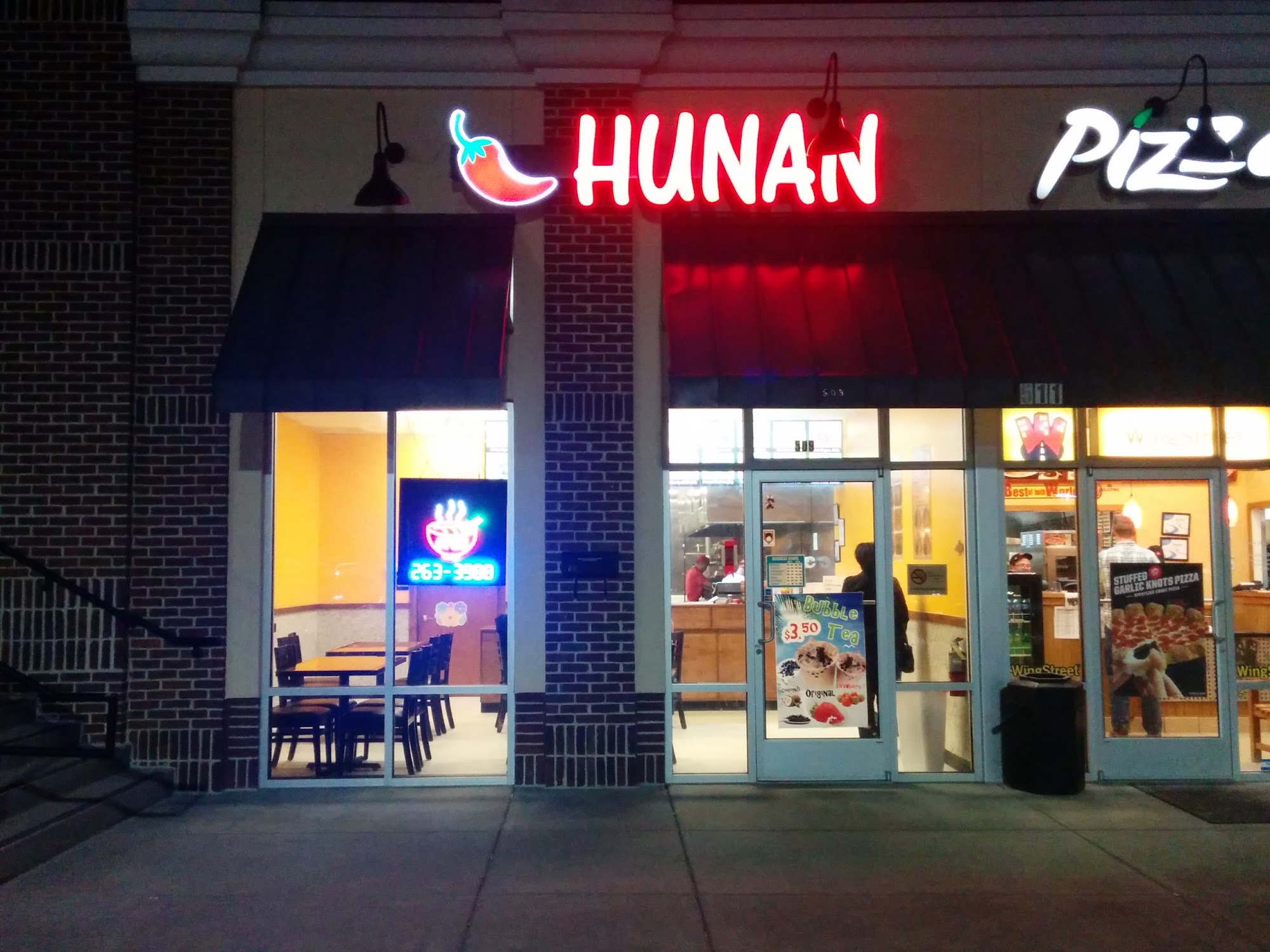 Hunan To Go