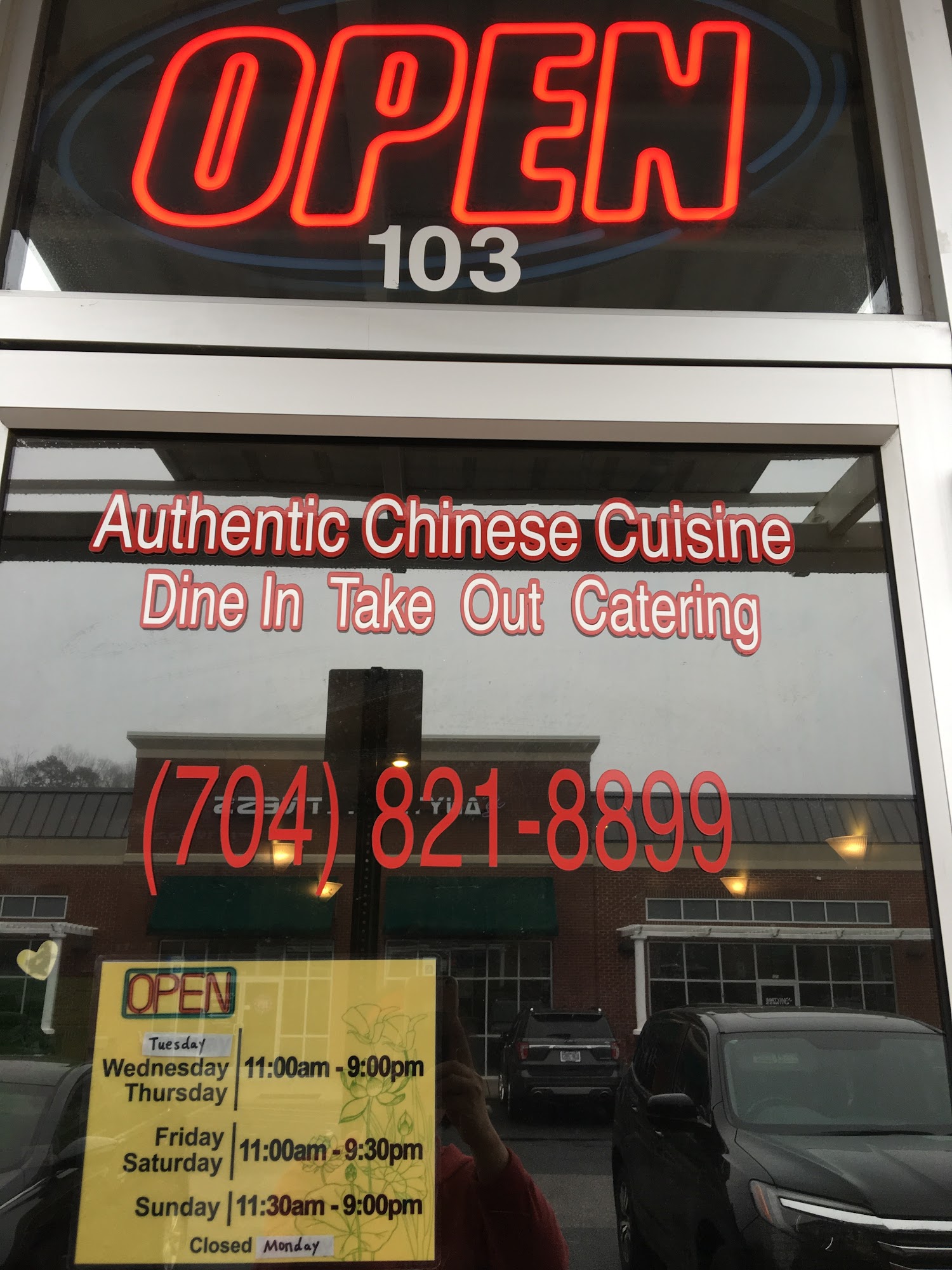 HOT WOK Chinese