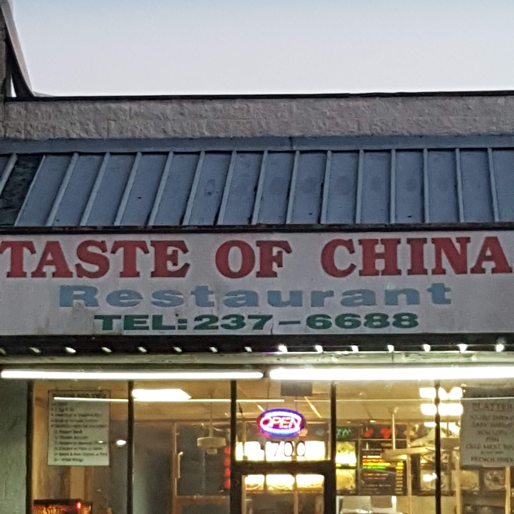 Taste of China