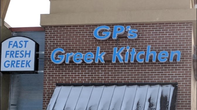 GP's Greek Kitchen