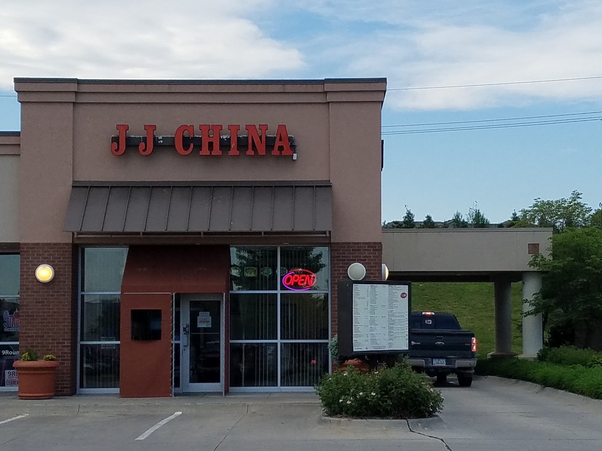 J J China Restaurant