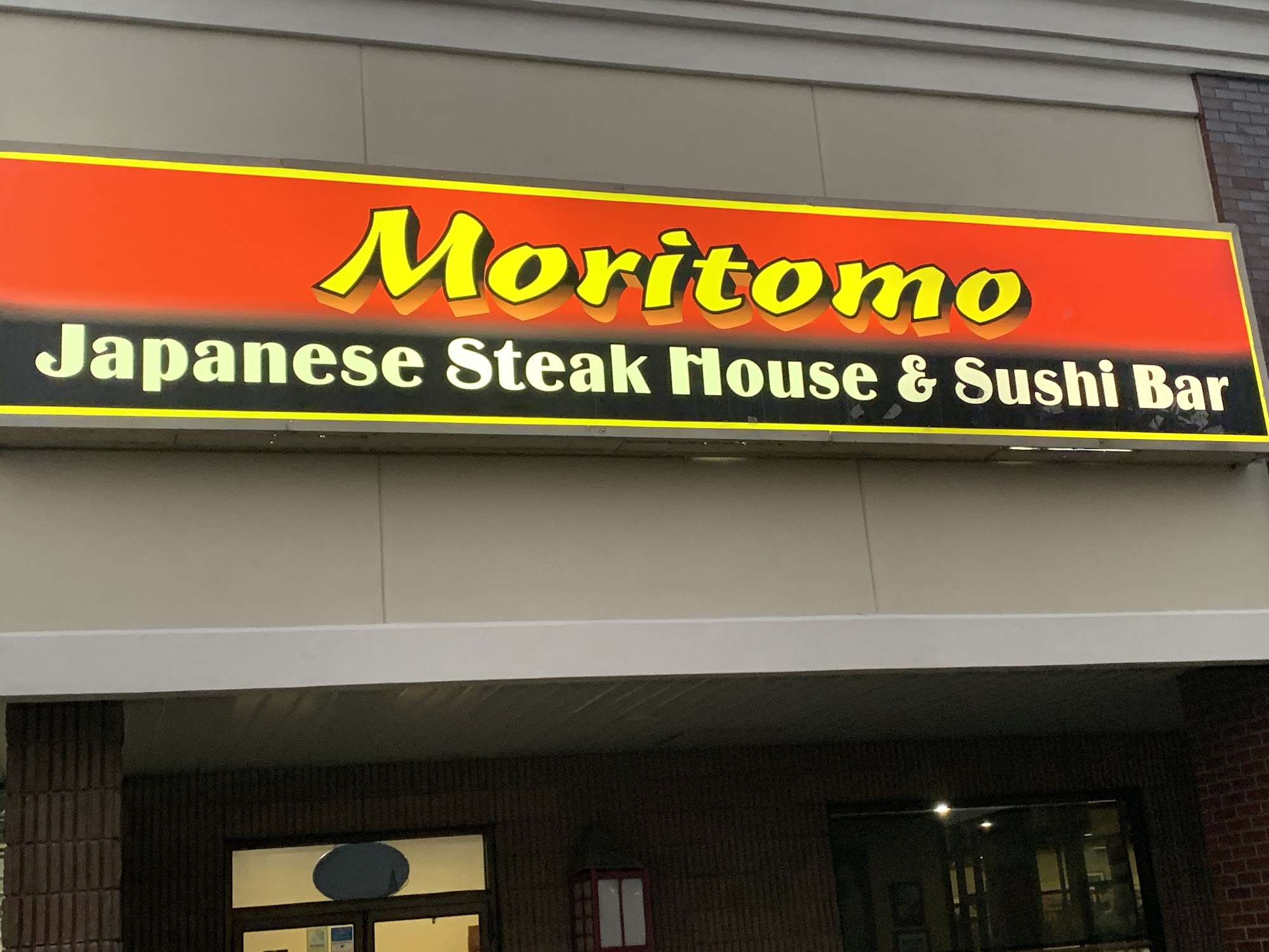 Moritomo Japanese Steakhouse & Sushi Bar