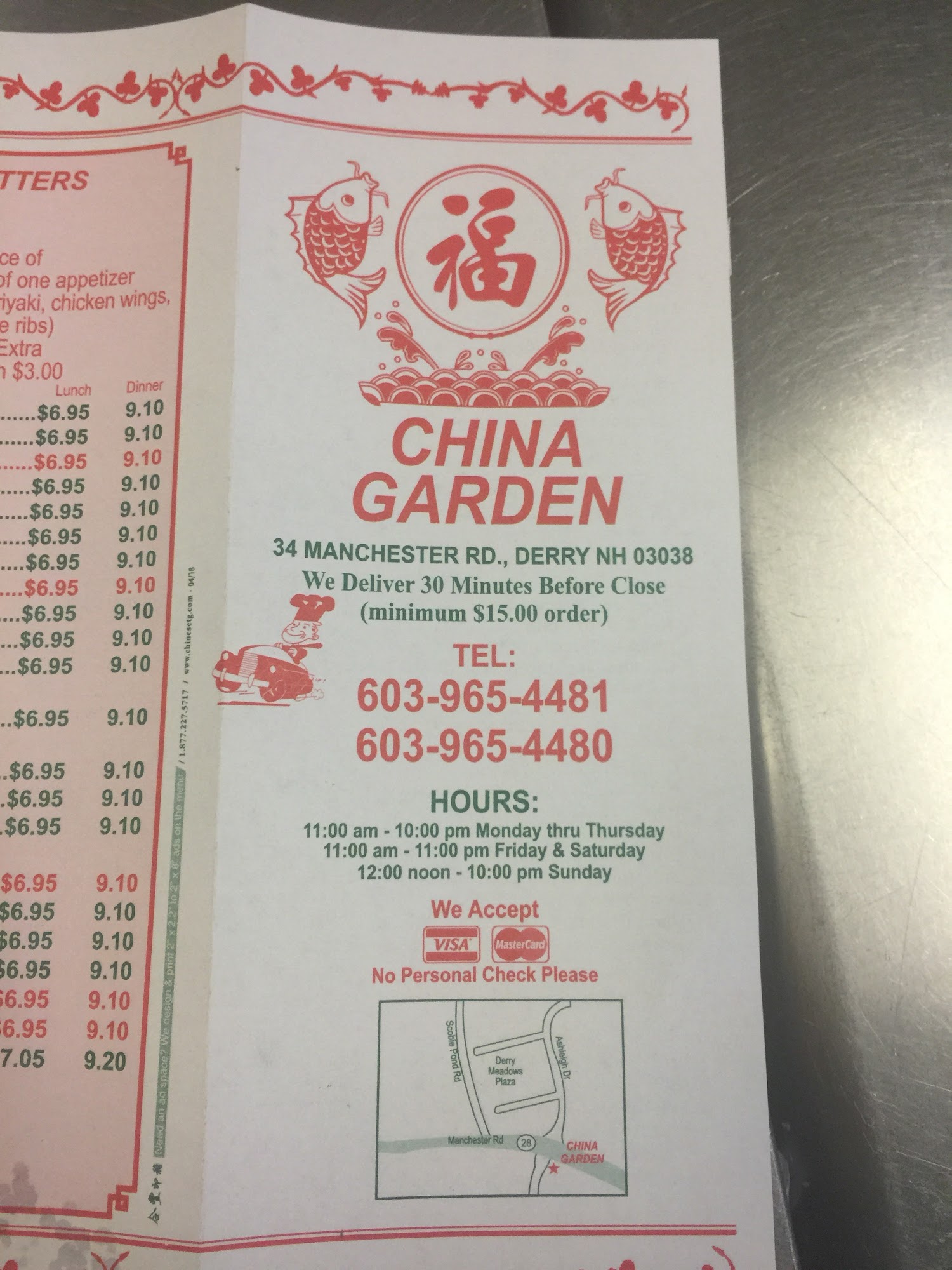 Photo credit: Google