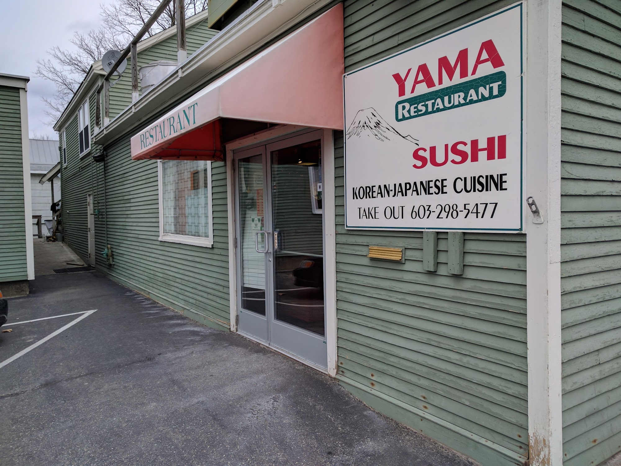 Yama (Young’s Restaurant)