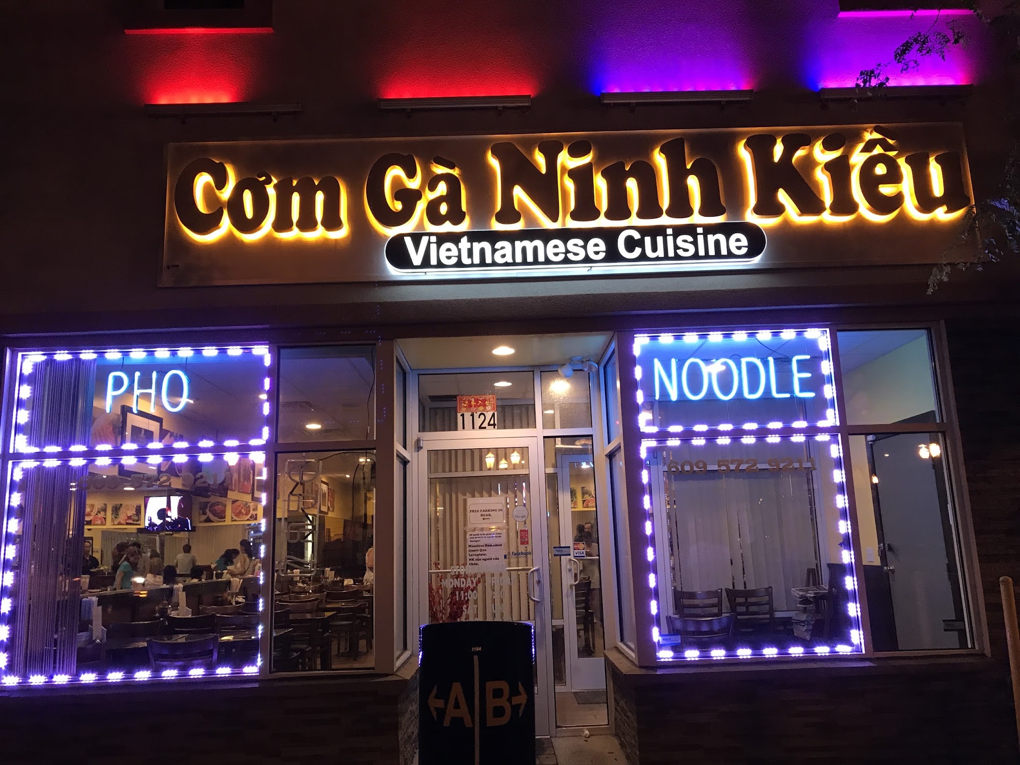 The Best Asian Restaurants Near Atlantic City NJ 2024 Restaurantji   XEJGn1rDSp 