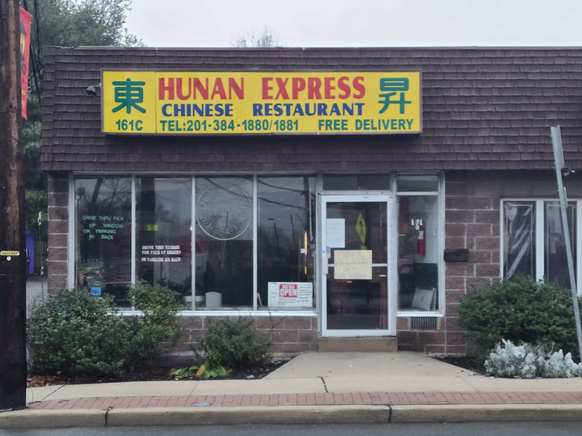 Hunan Express