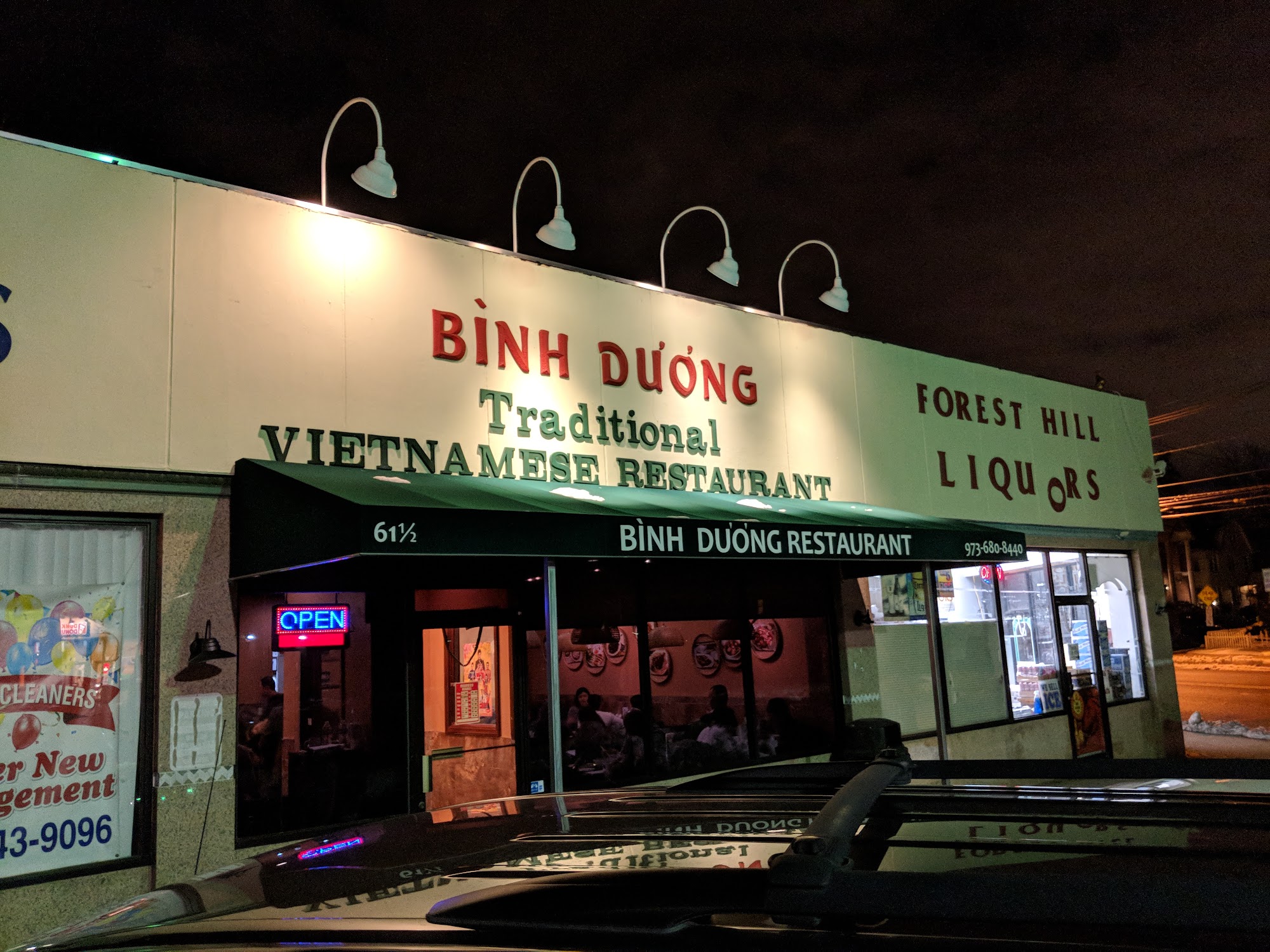 Binh Duong Restaurant