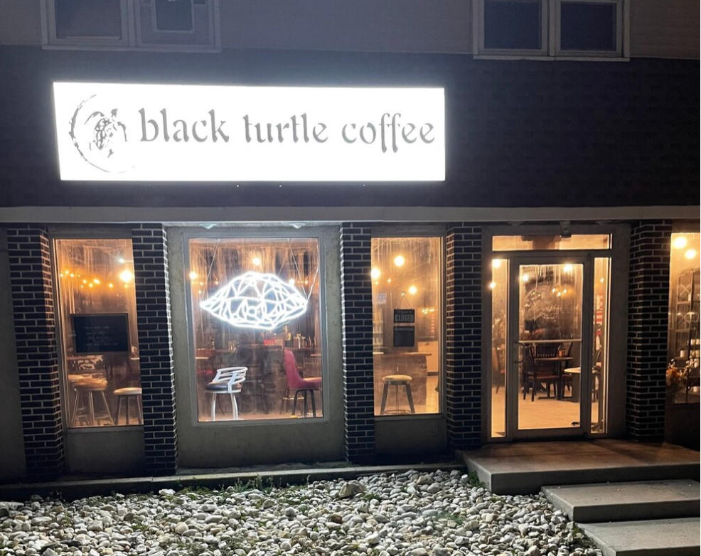 Black Turtle Coffee
