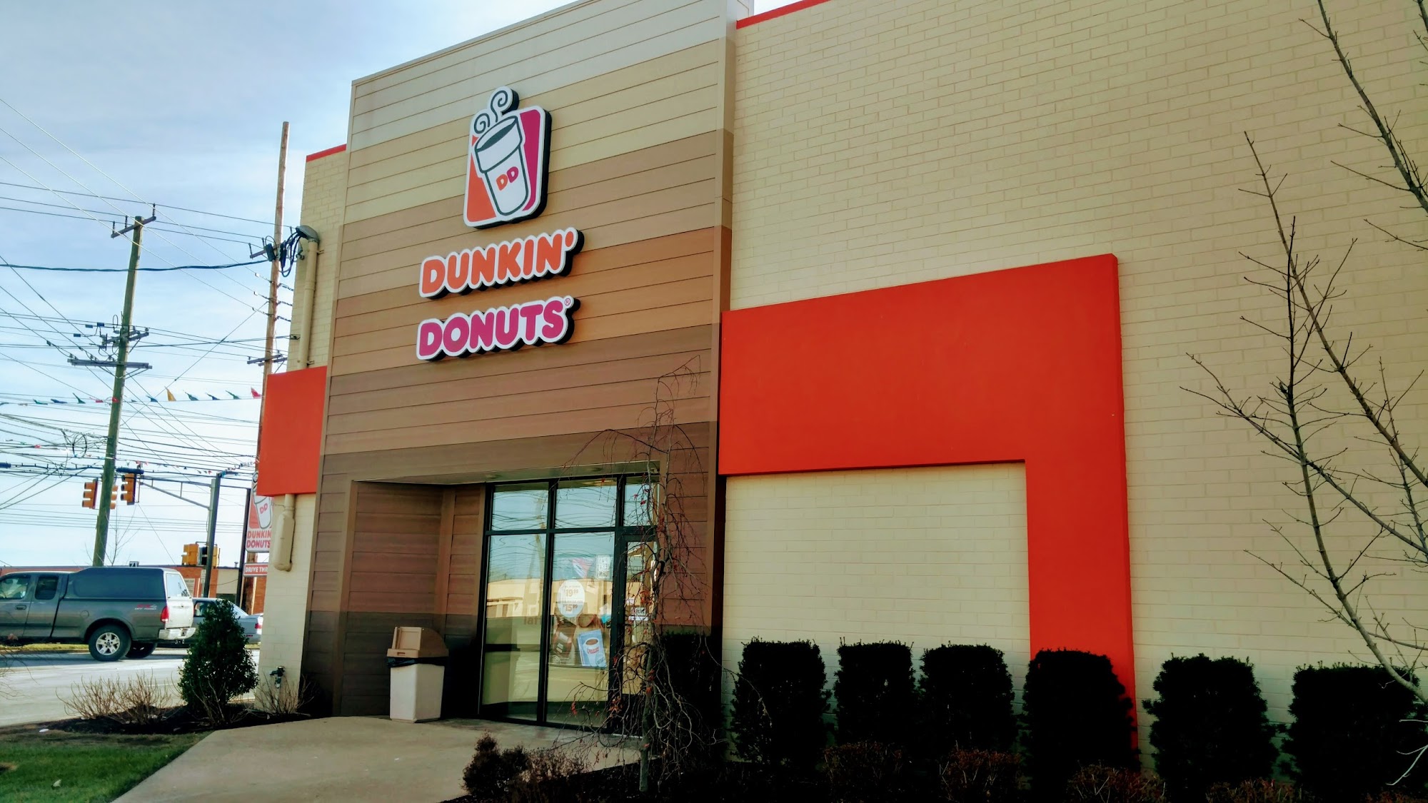 Dunkin'