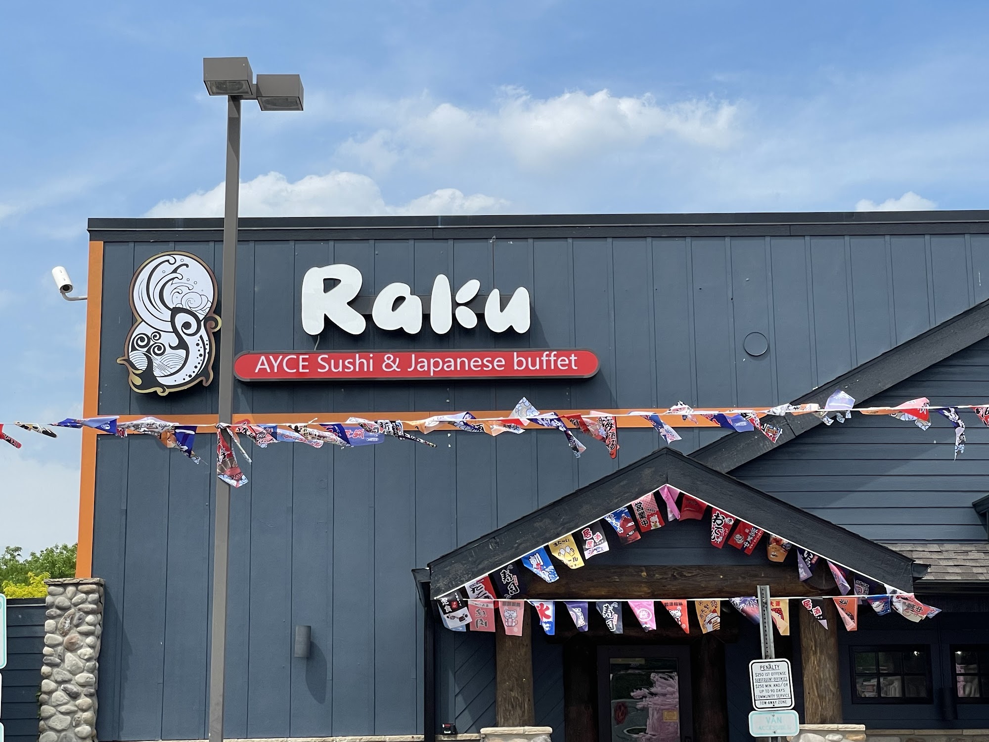 Raku AYCE Sushi & Japanese Buffet, Cherry Hill - Menu, Reviews (155 ...