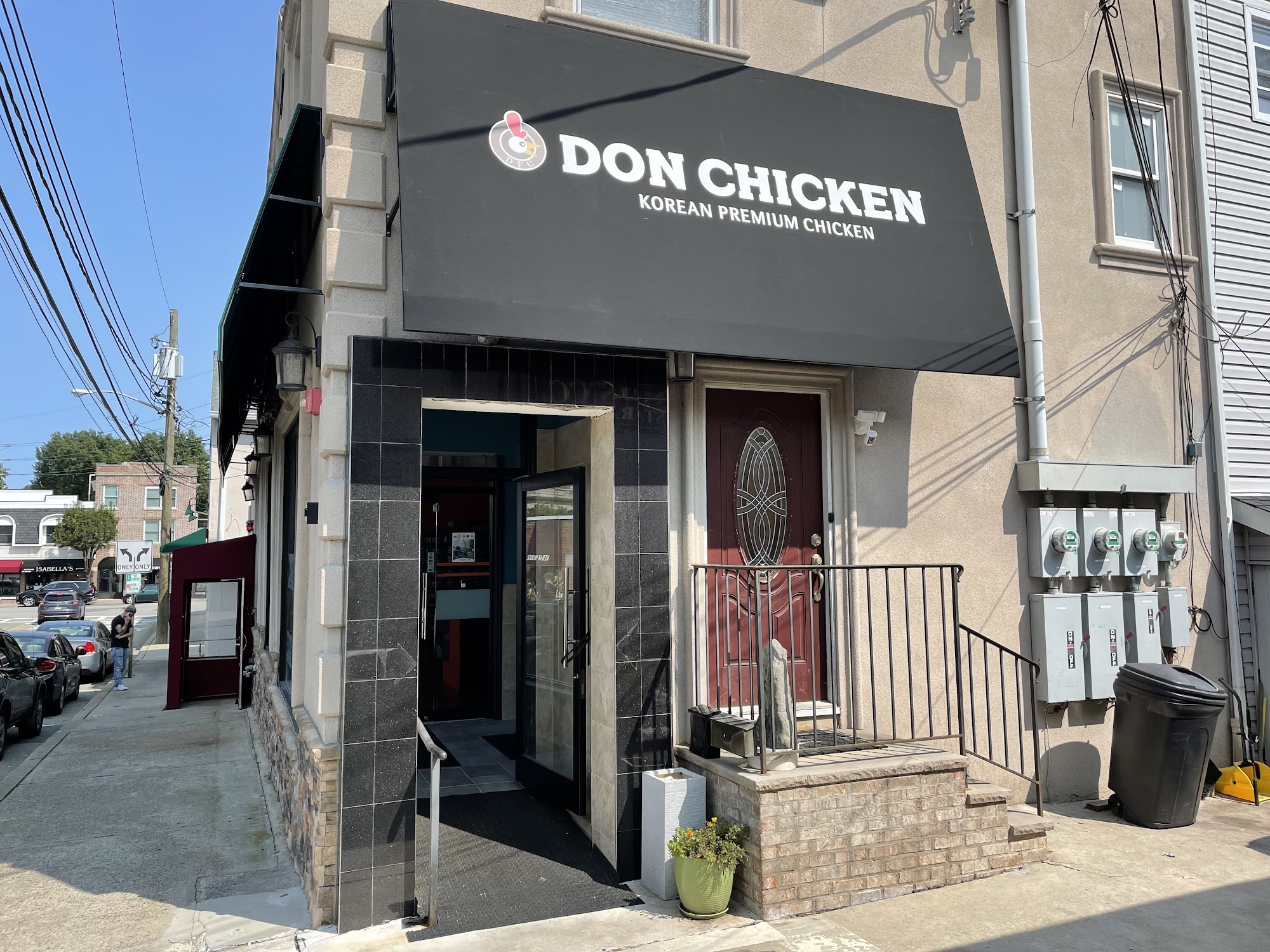 돈치킨 Don Chicken Closter