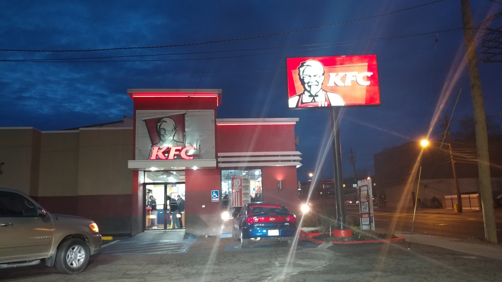 KFC