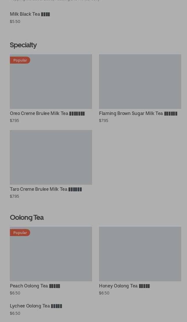 Photo credit: Posmates