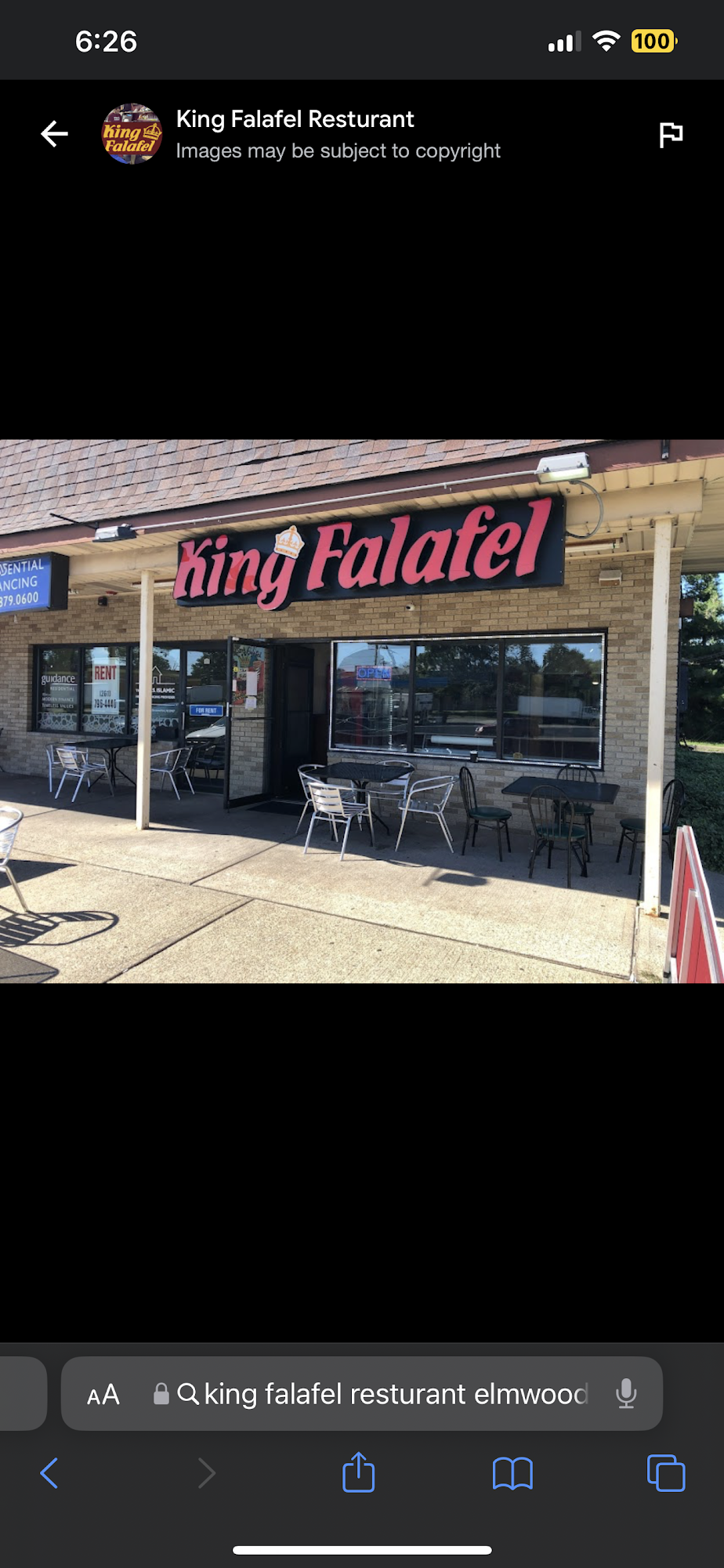 King Falafel