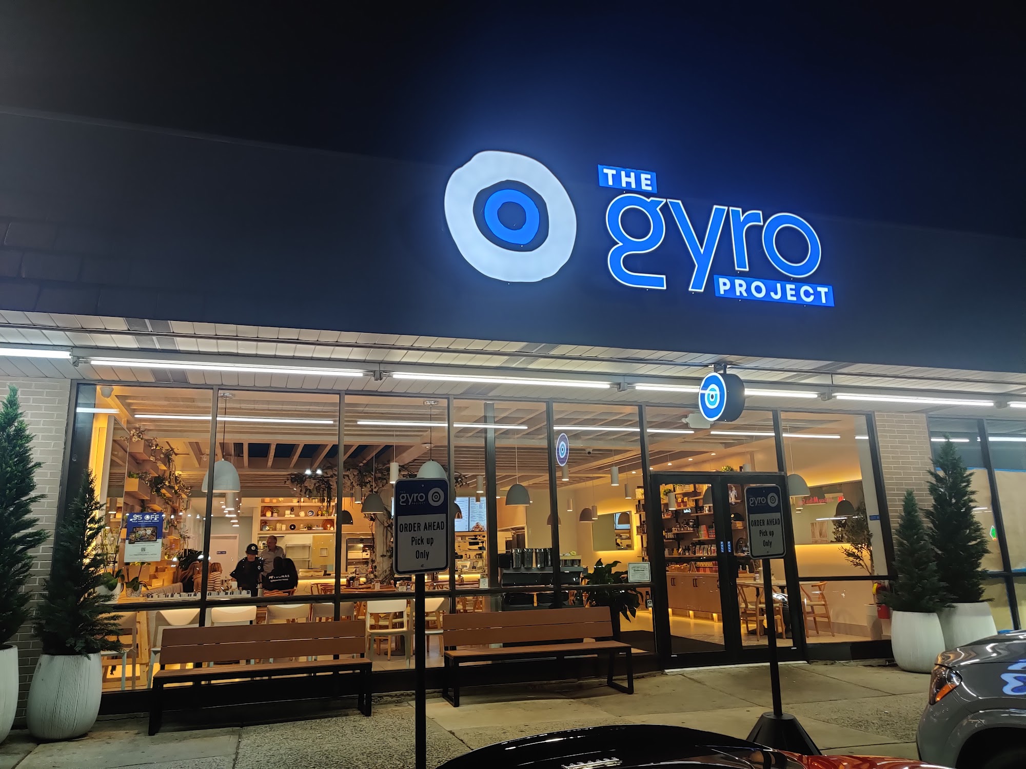 The Gyro Project