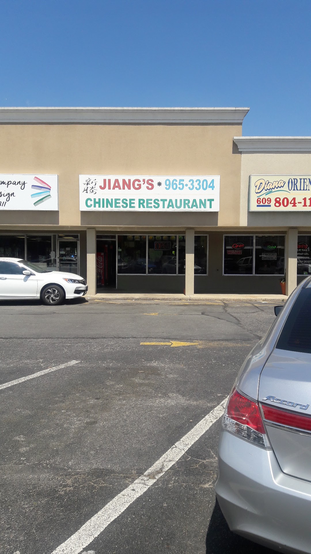 Jiang's Chinese Restaurant