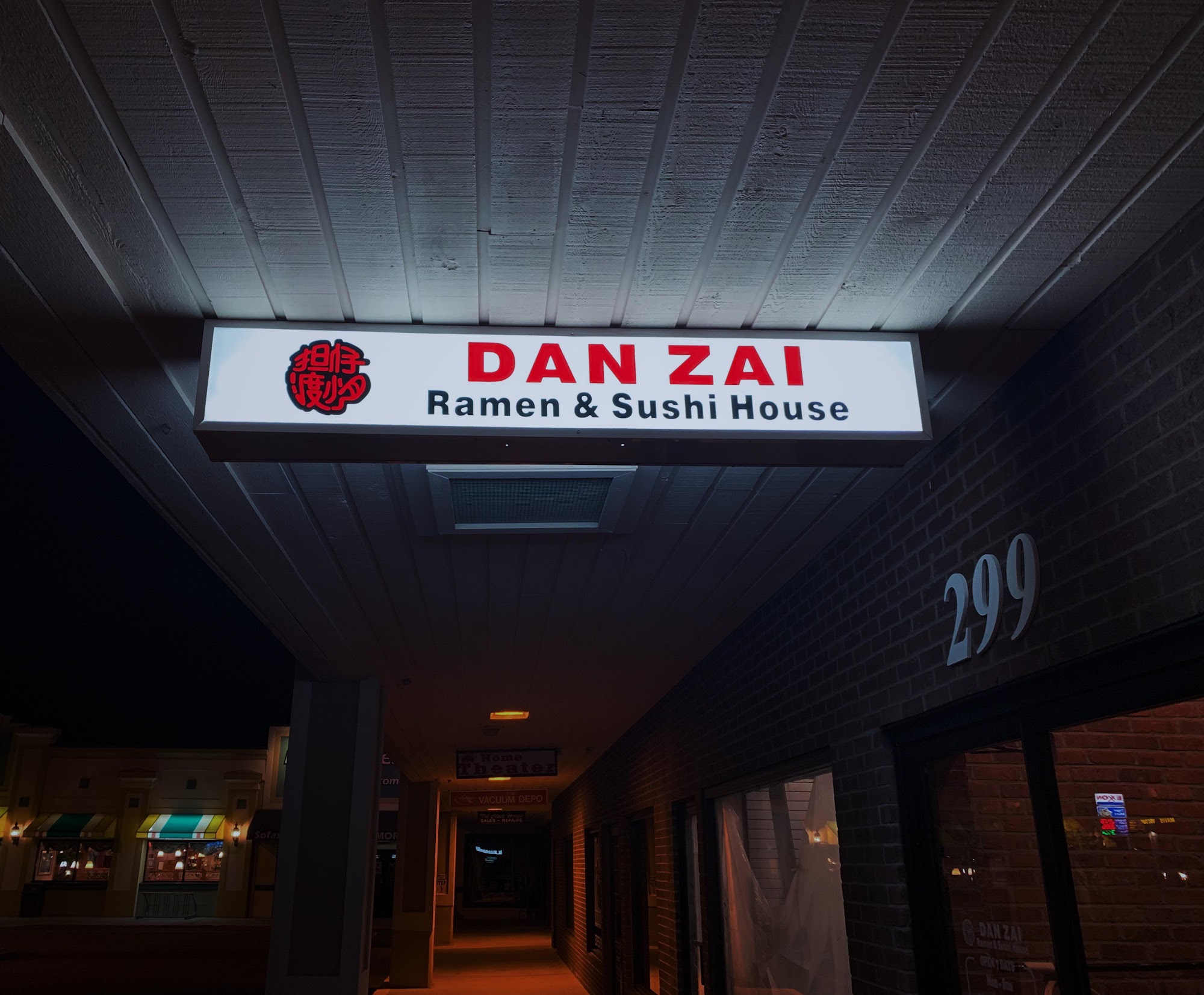 Dan Zai Ramen & Sushi House