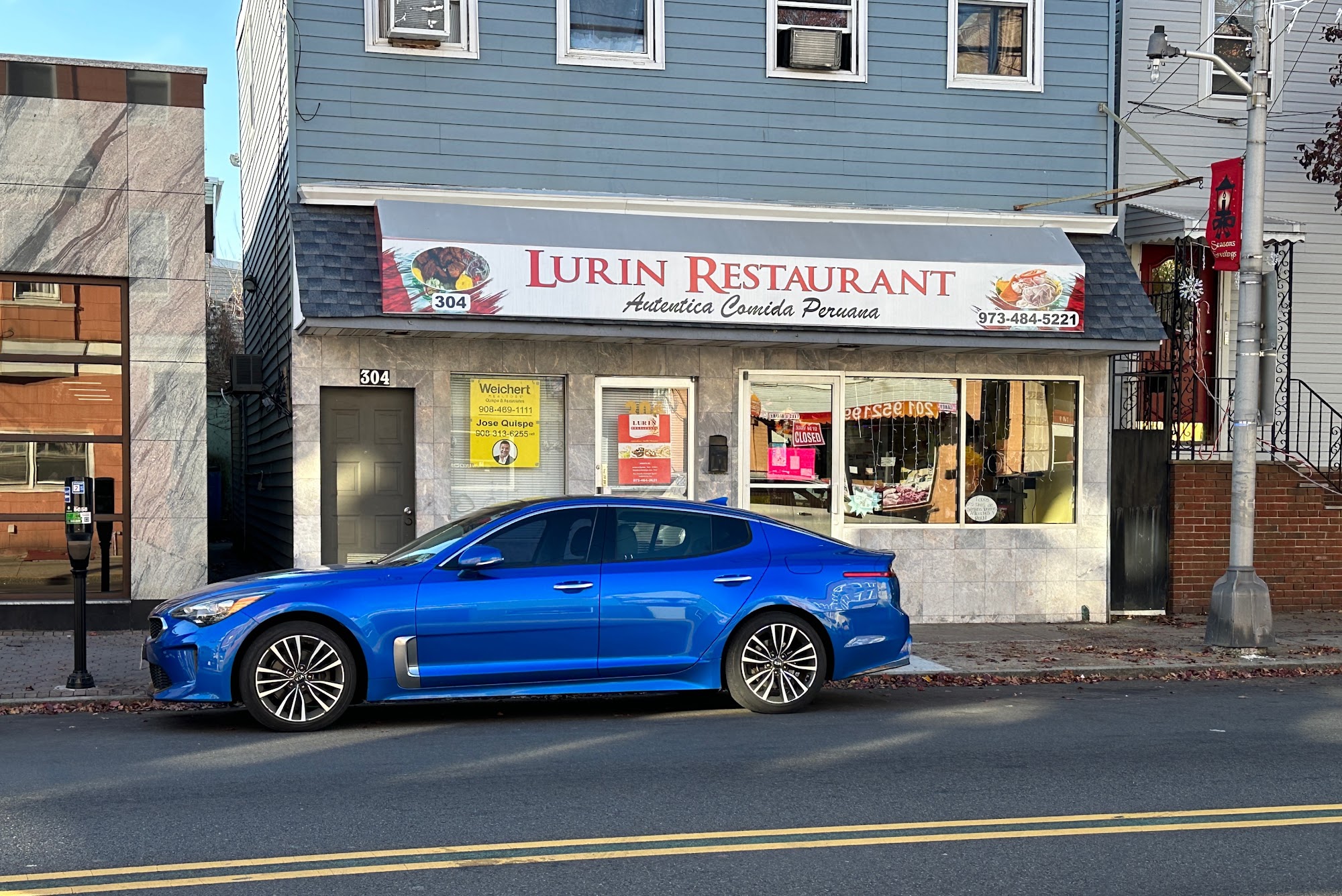 Lurin Restaurant