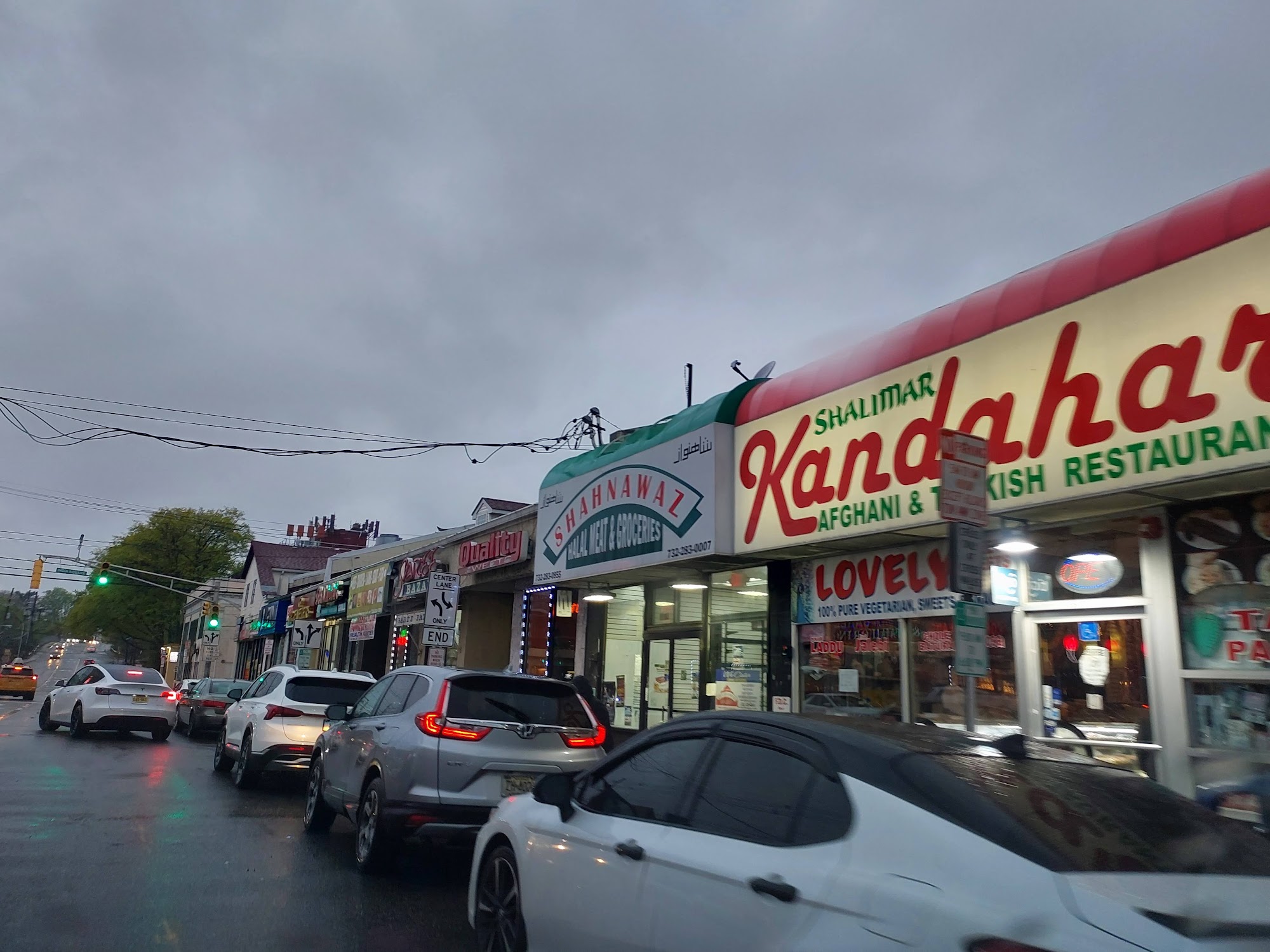 THE 15 BEST Restaurants in Iselin, NJ With Menus, Reviews, Photos