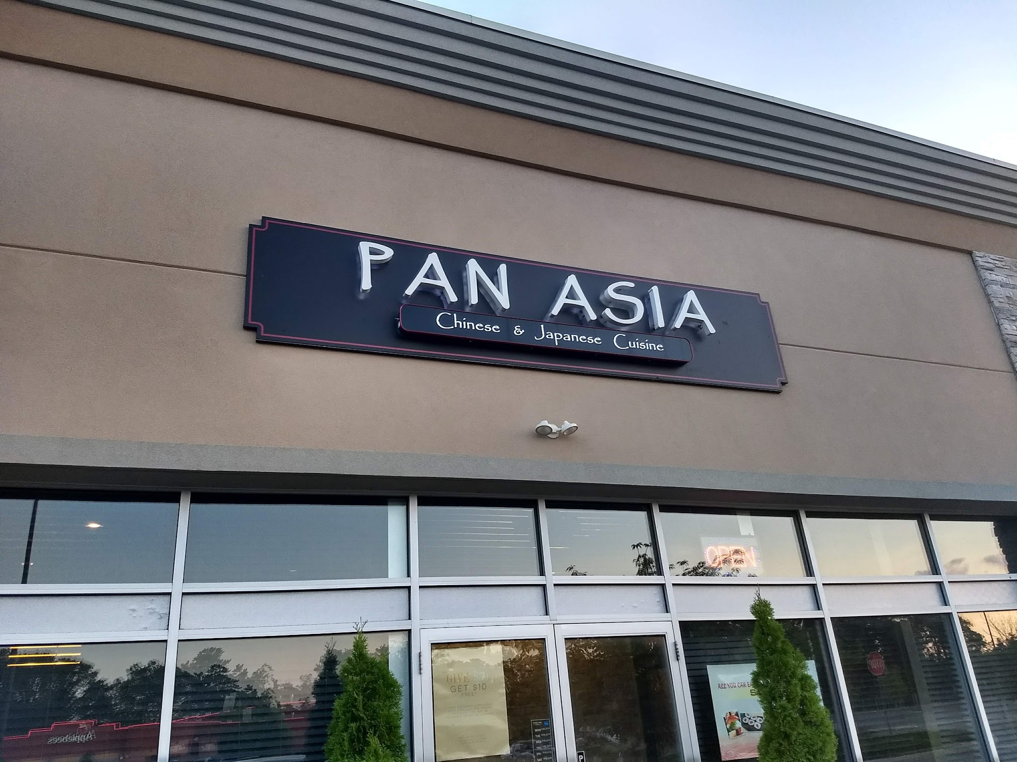 Fuji Restaurant Lacey Nj - f4kq0bg