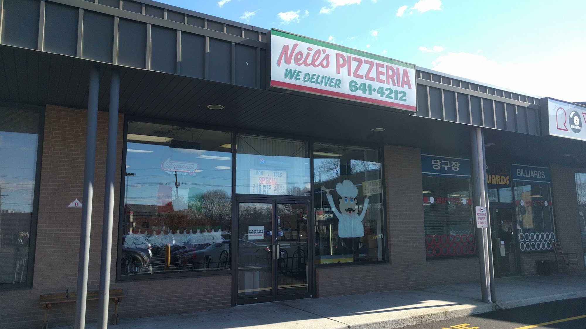 Neil's Pizzeria