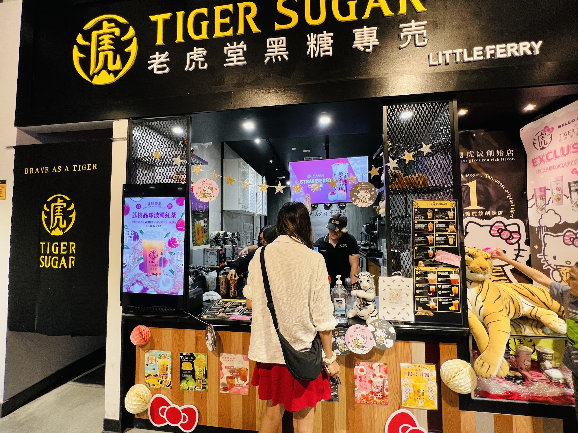 TIGER SUGAR