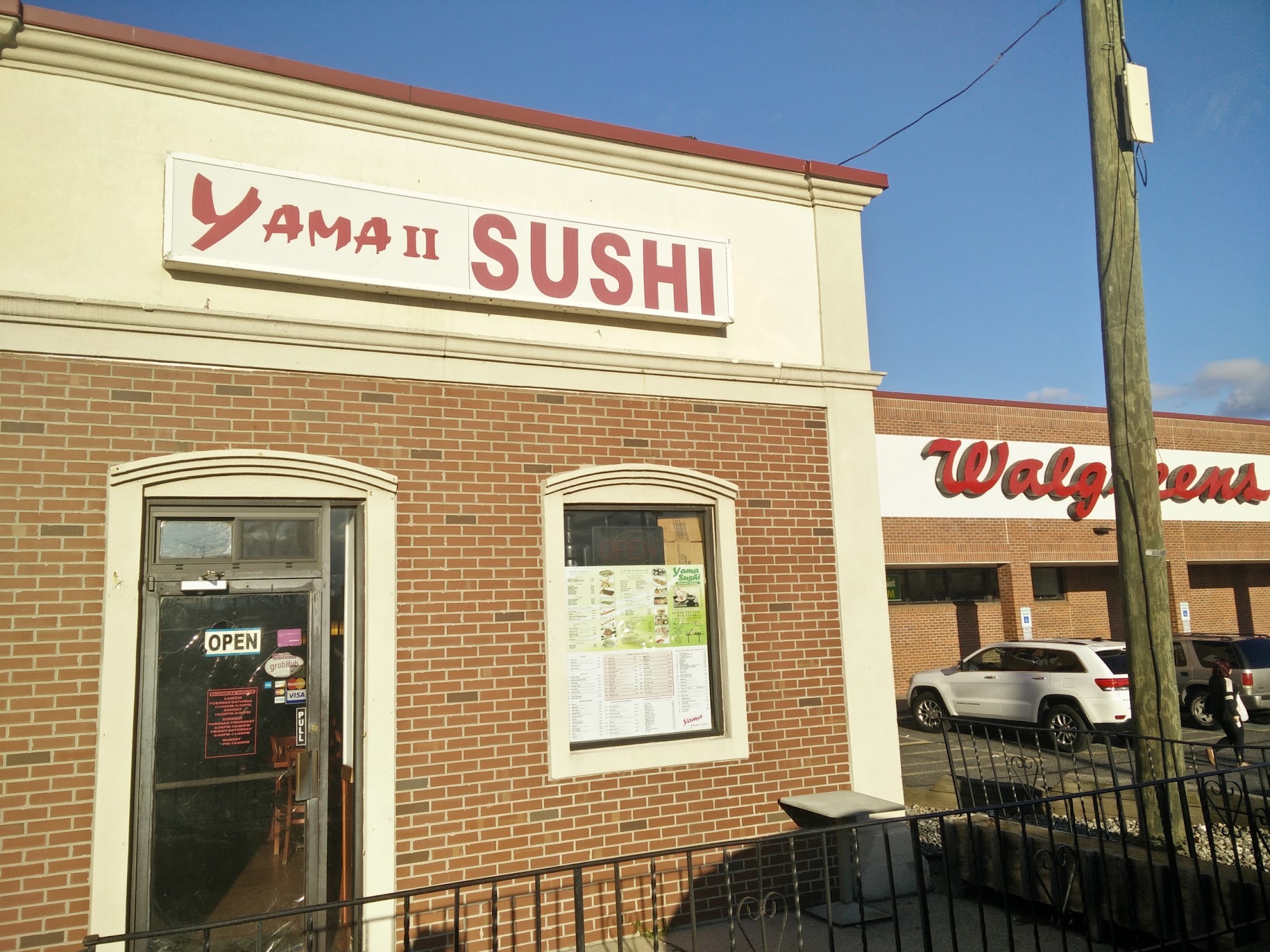 Yama II Japanese Restaurant