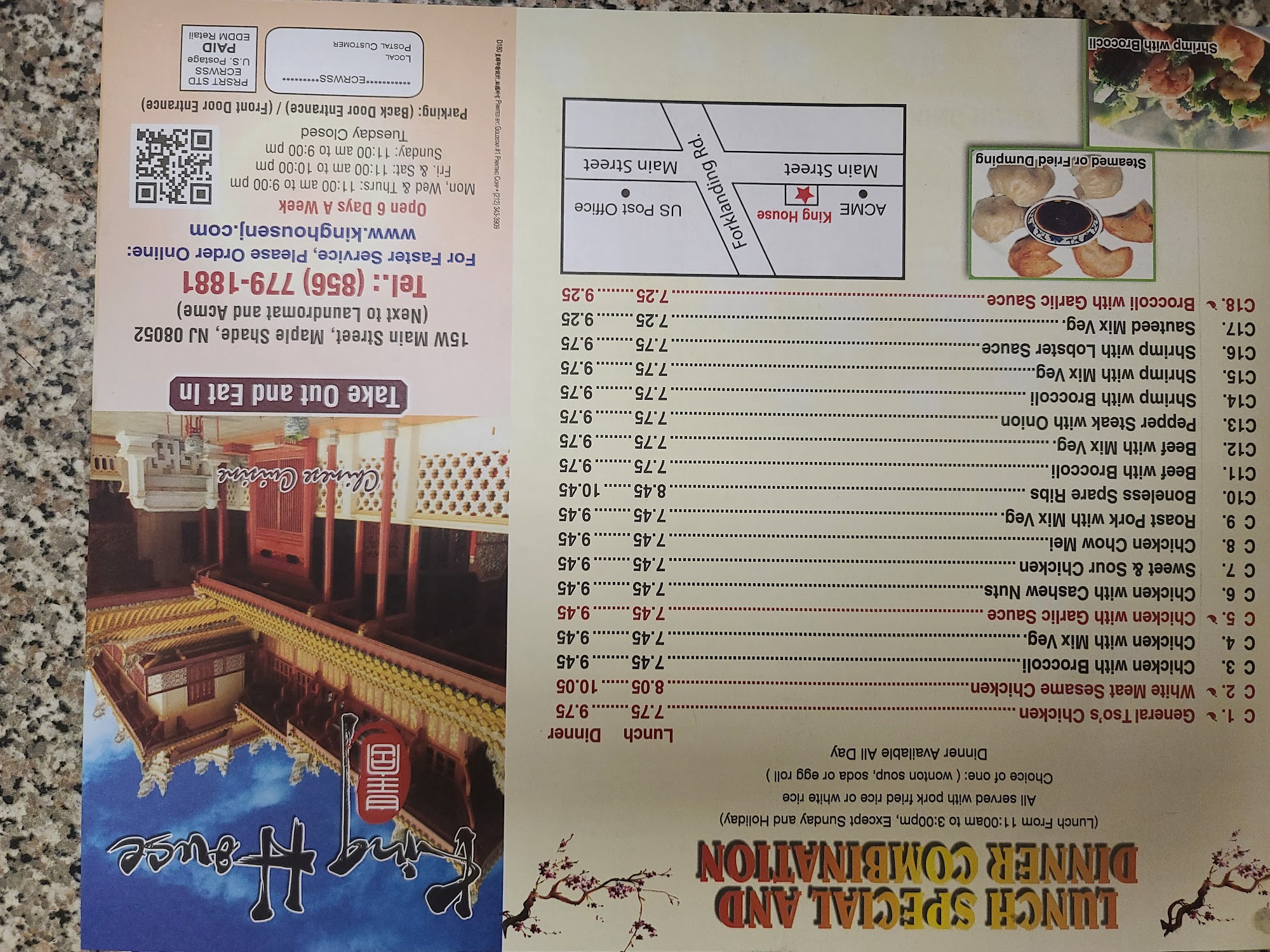 Photo credit: Google