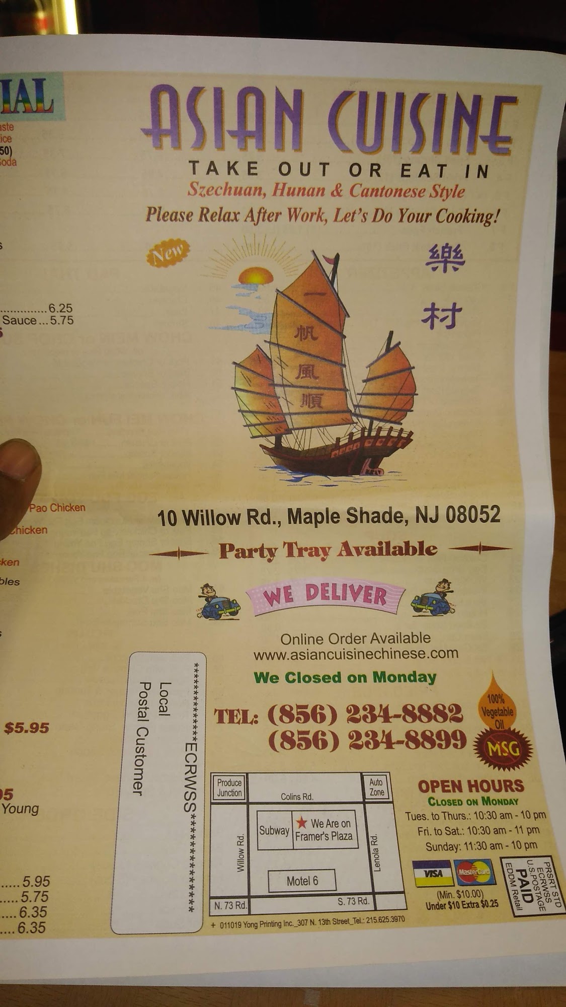 Photo credit: Google