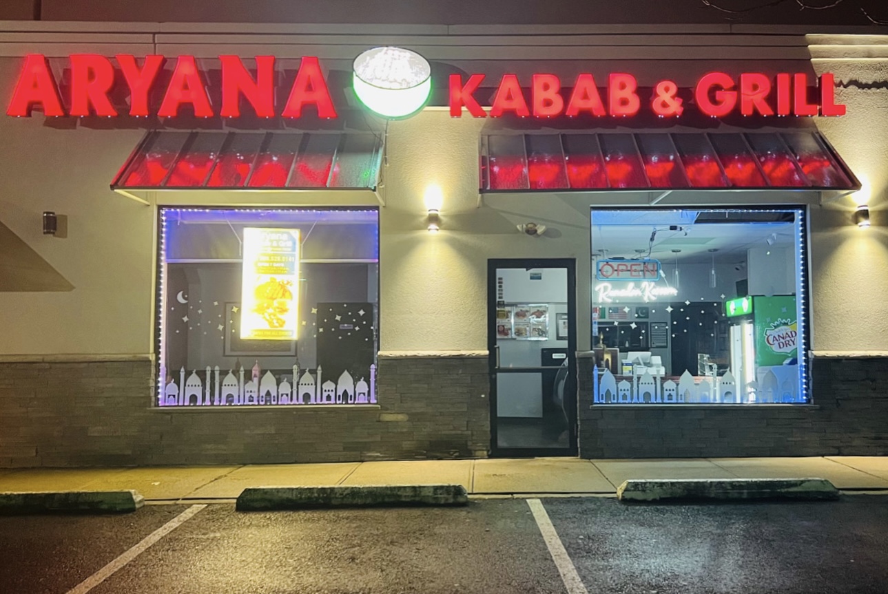 Aryana Kabab & Grill