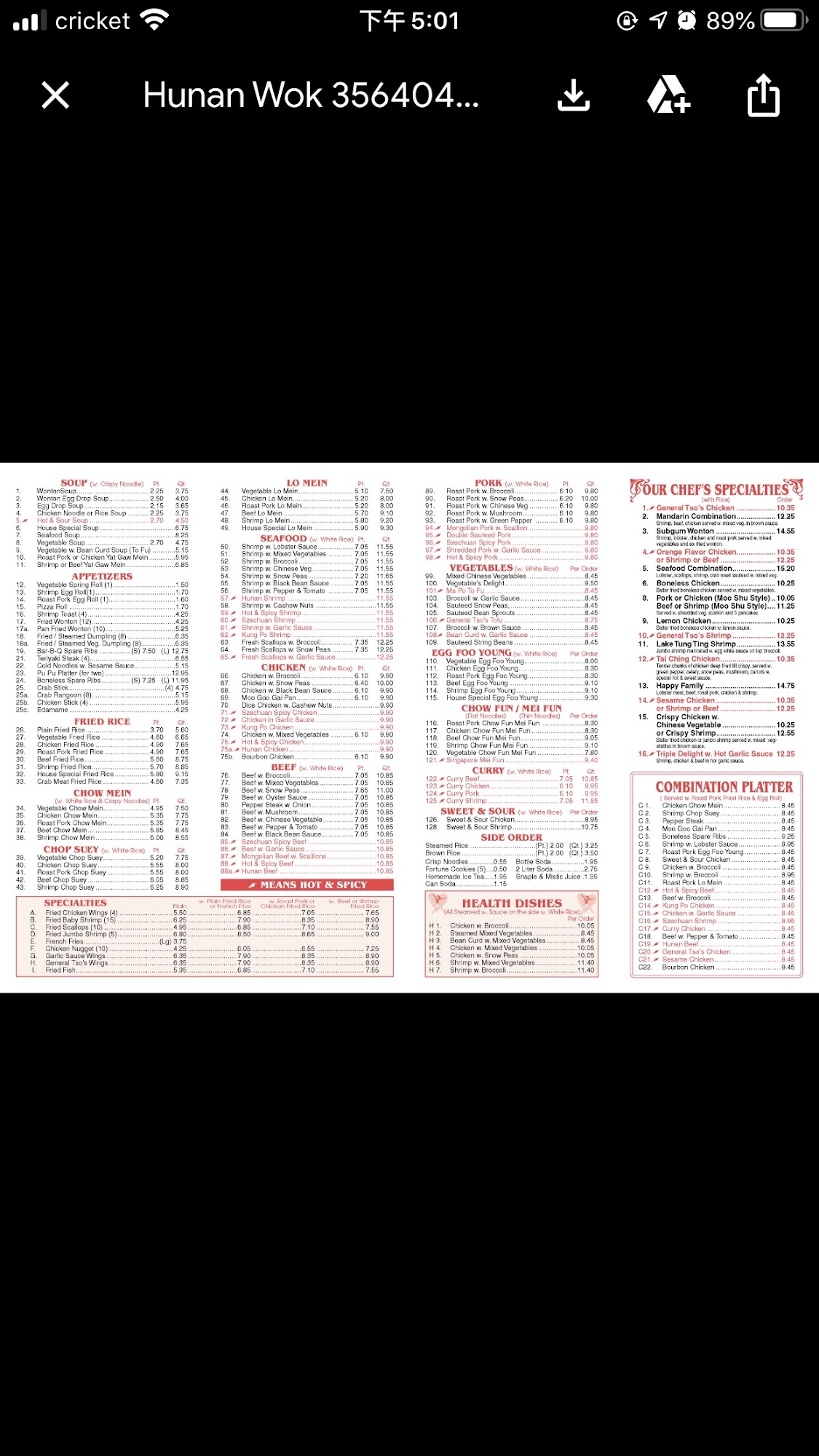 Photo credit: Google