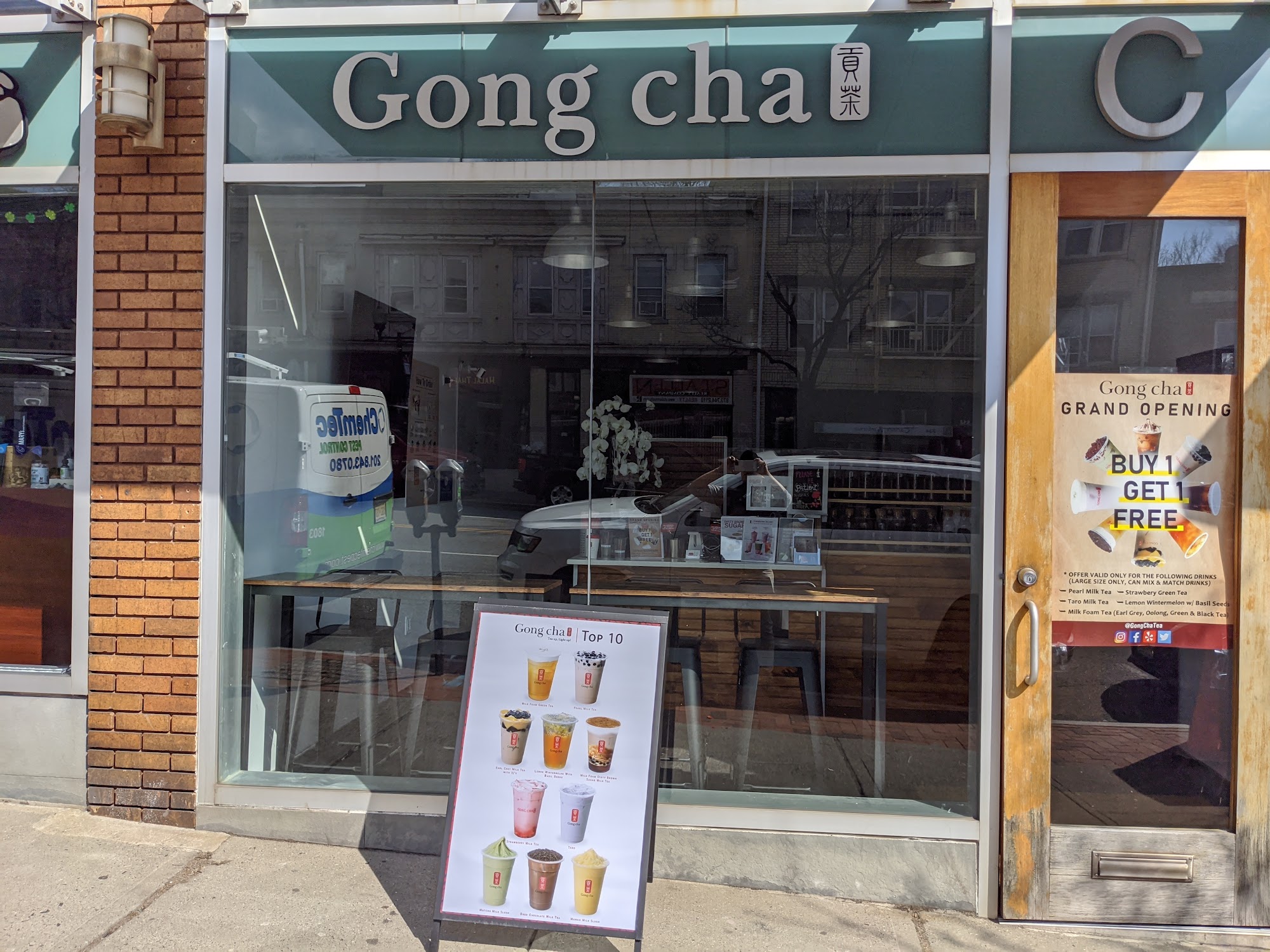 Gong Cha