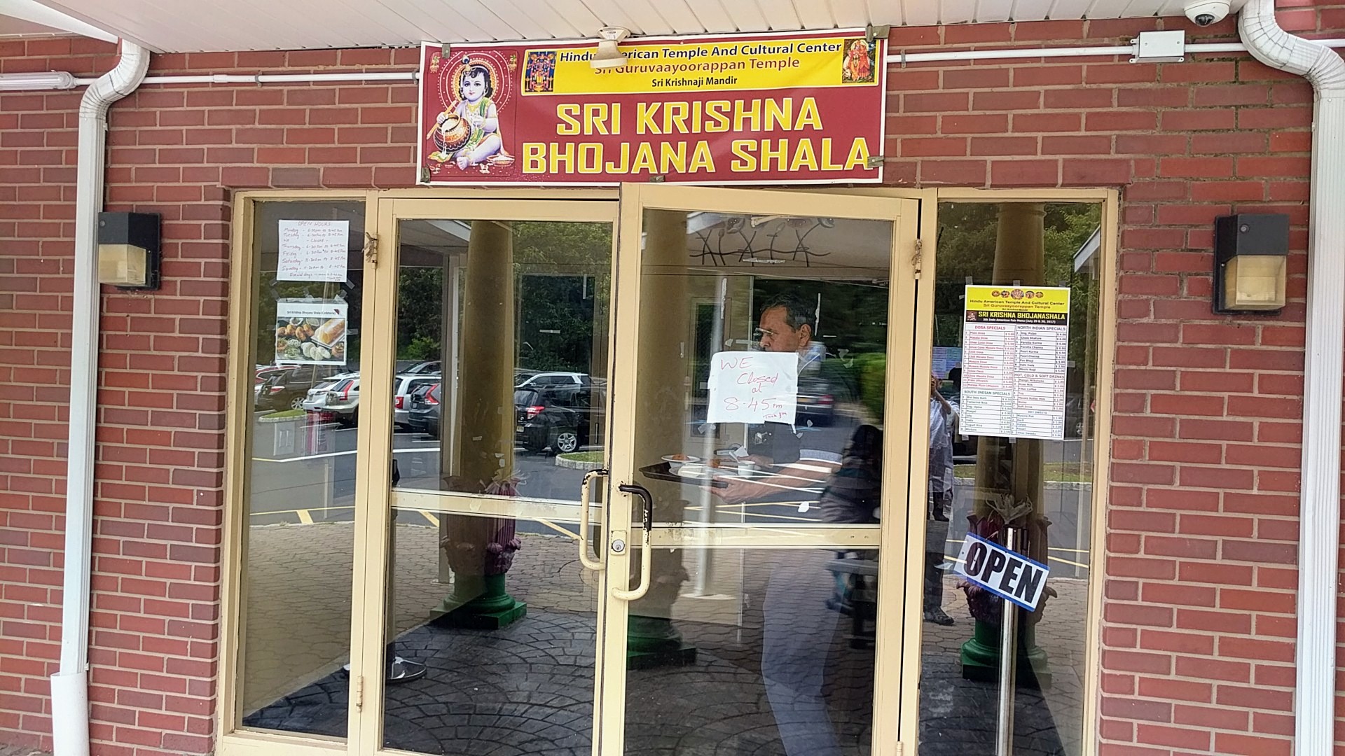 Sri Krishna Vegan Bhojanashala (Temple Cafeteria)