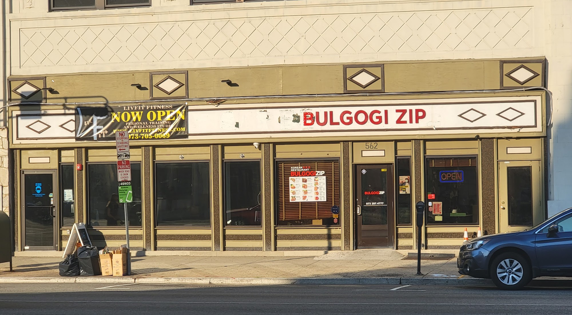 BulgogiZip