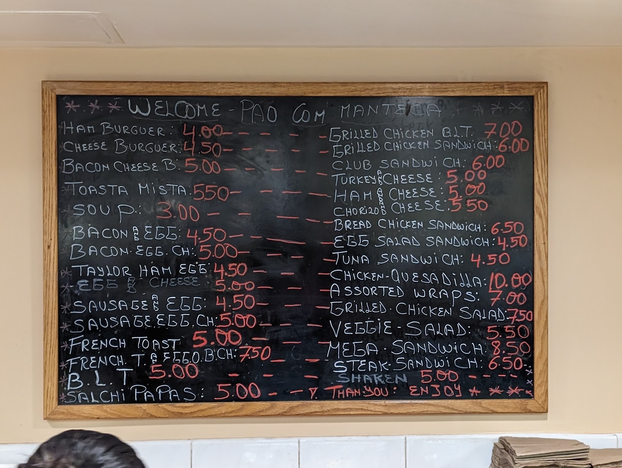 Pao Com Manteiga Menu