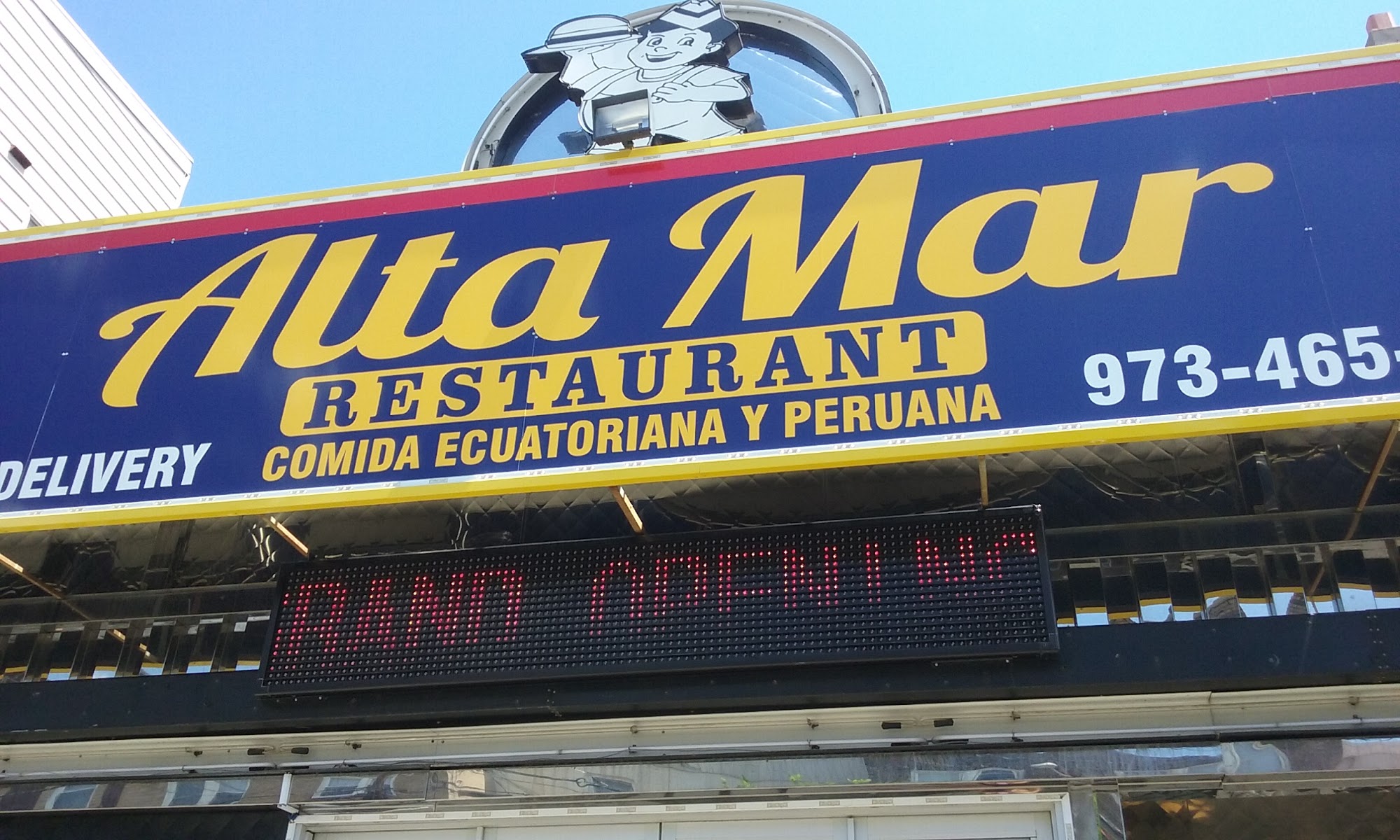 Gerald's Alta Mar Restaurant