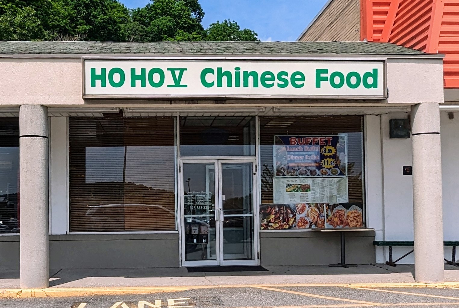 Ho Ho V Chinese