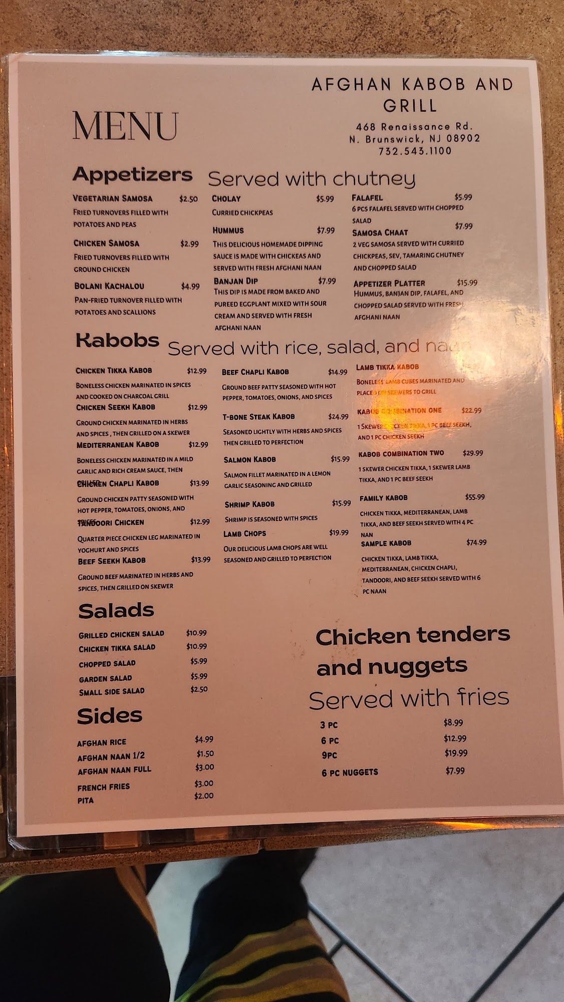 Photo credit: Google