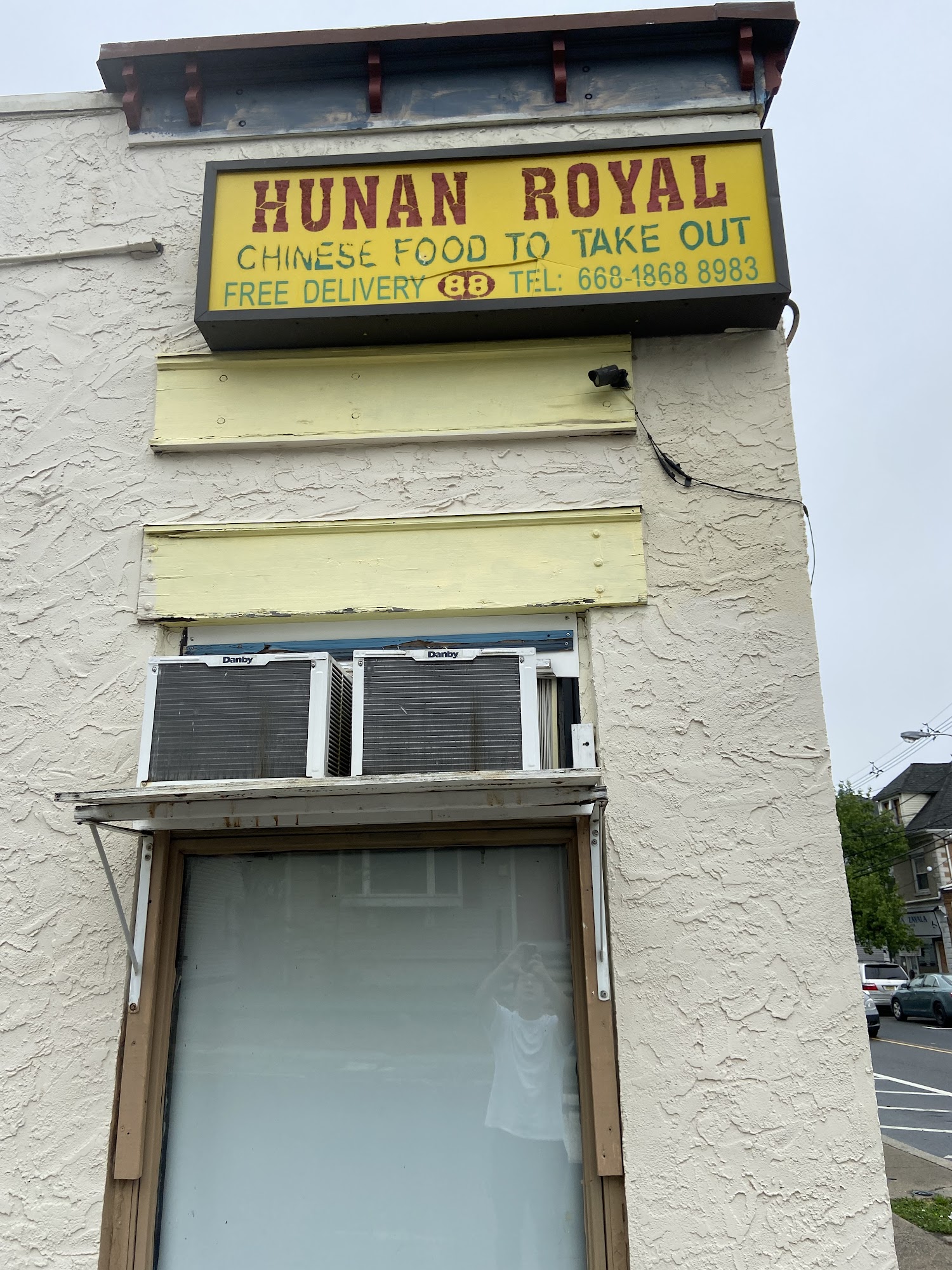 Hunan Royal Restaurant