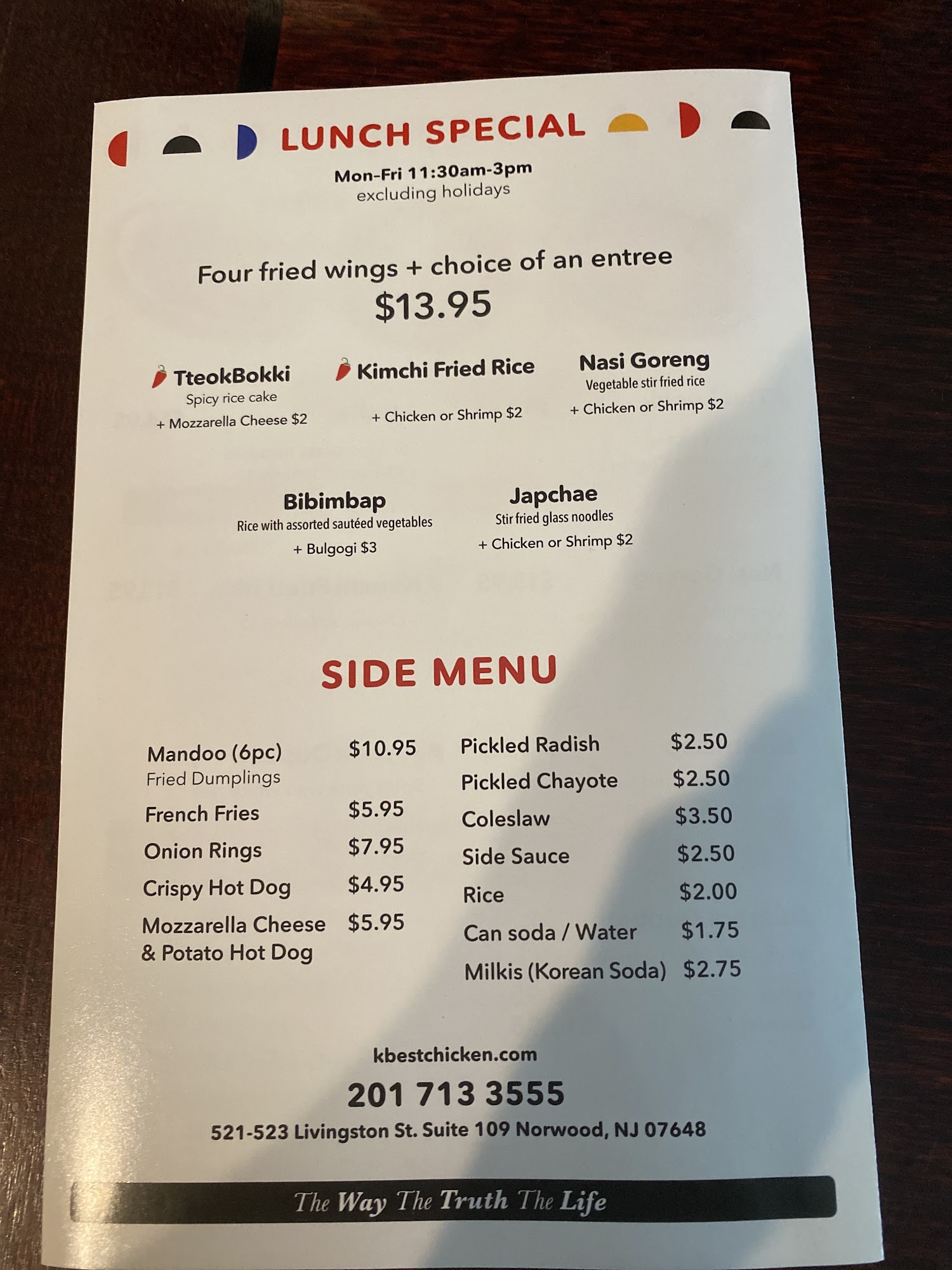 Photo credit: Google